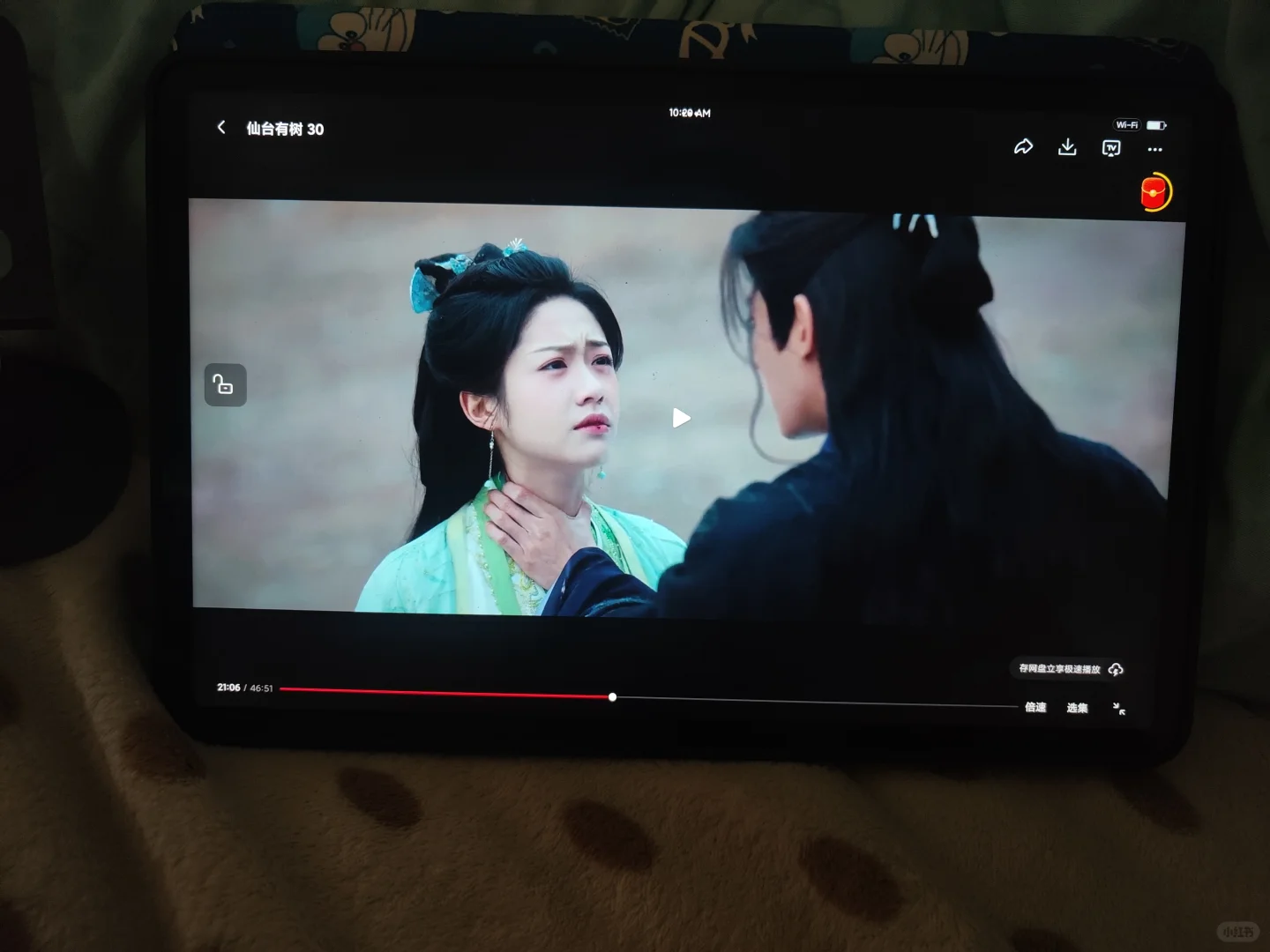 iOS 安卓 平板 都可用的免费追剧APP