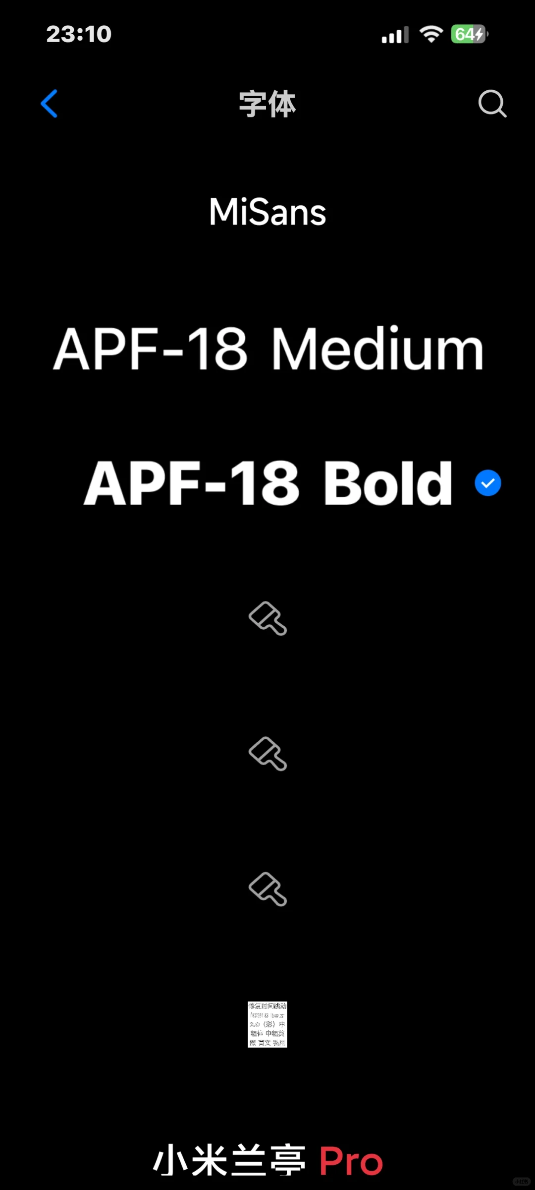 新版仿苹果10 13