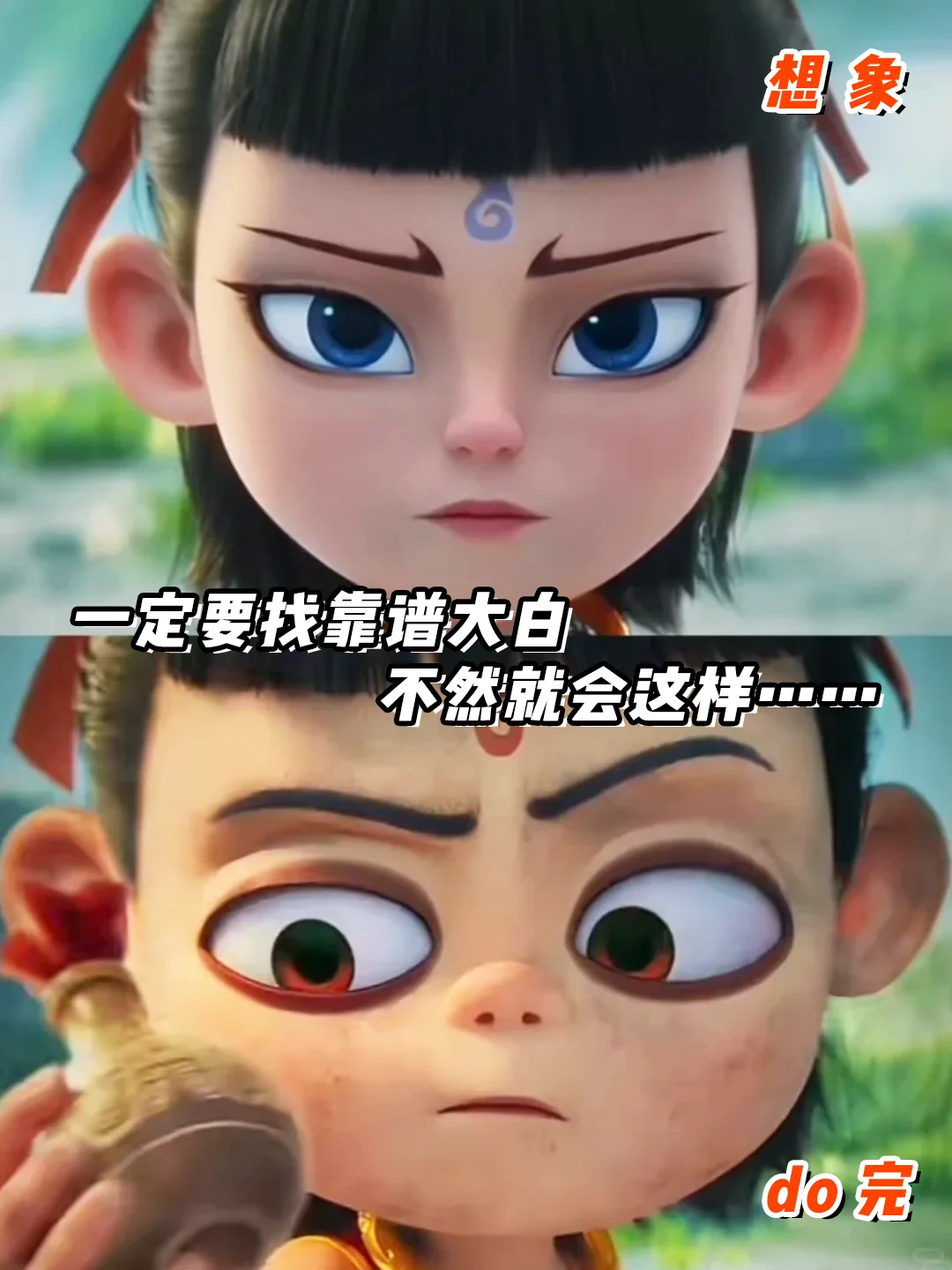 Daddy感拉满的敖光，到底帅在哪？