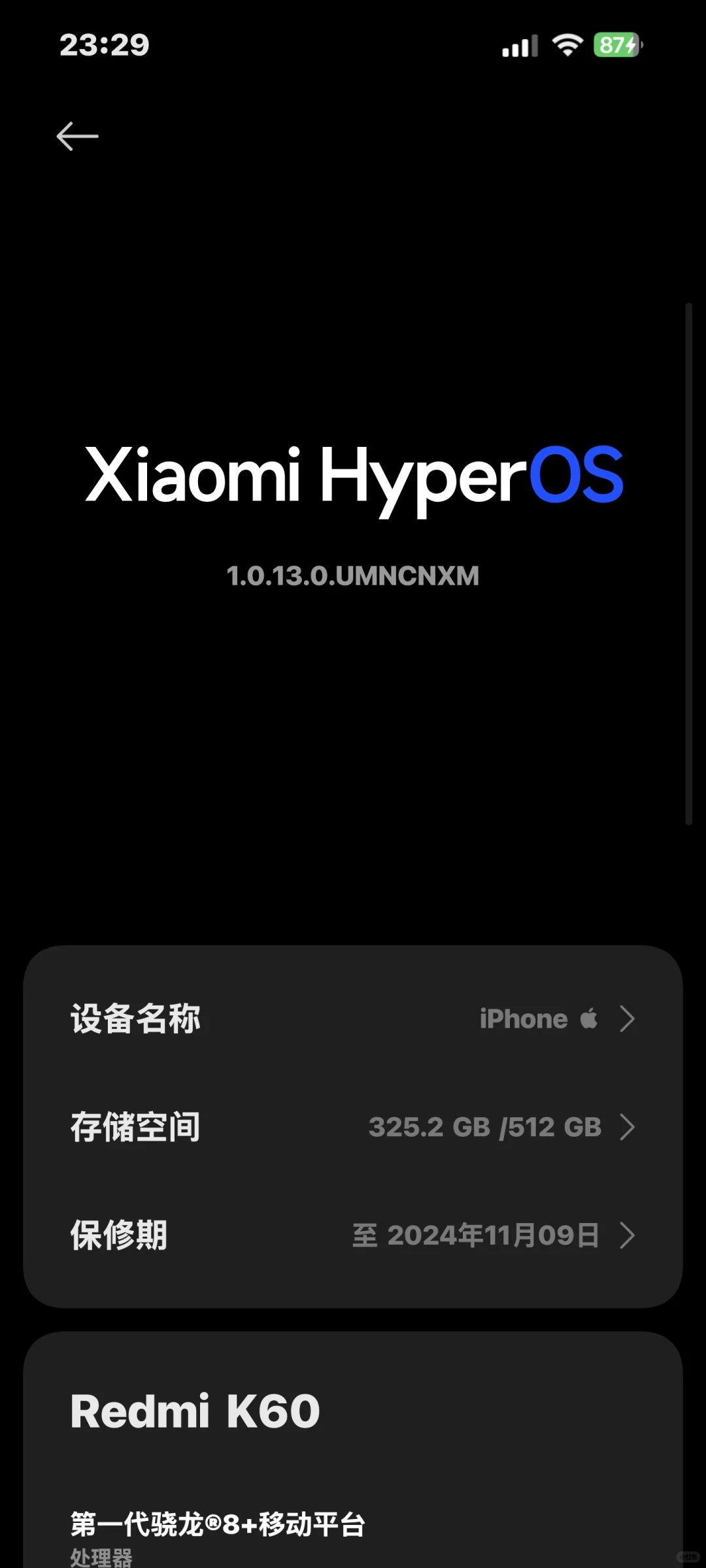 新版仿苹果10 13