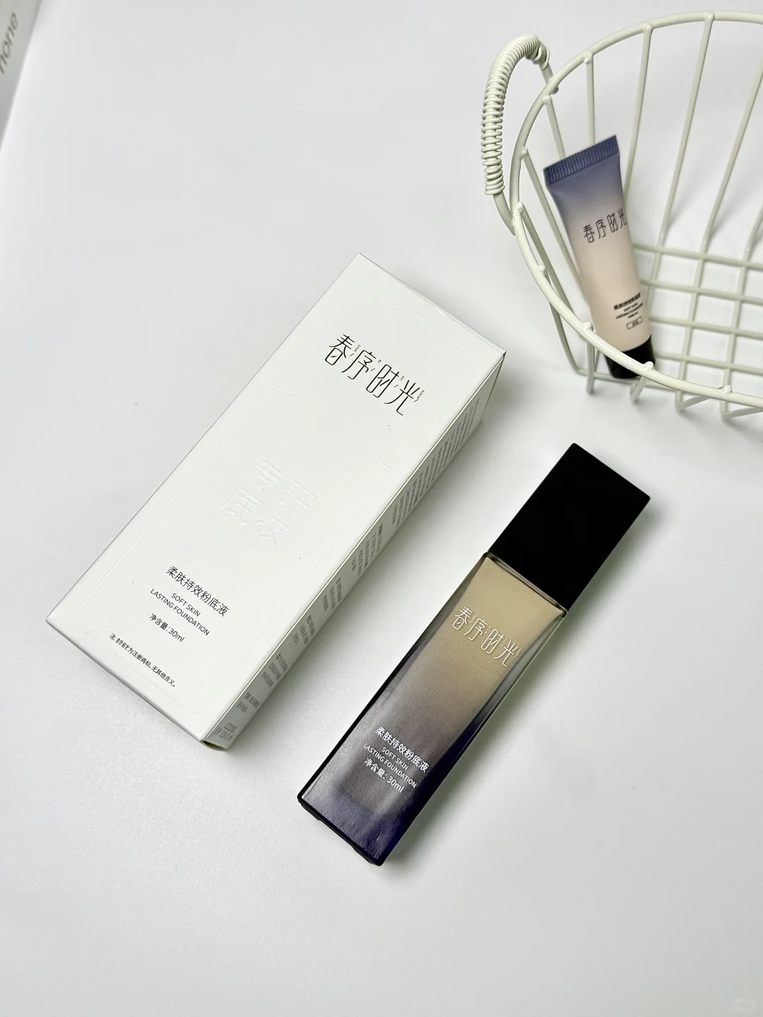 底妆界黑马实锤！不暗沉不卡粉，好用到哭