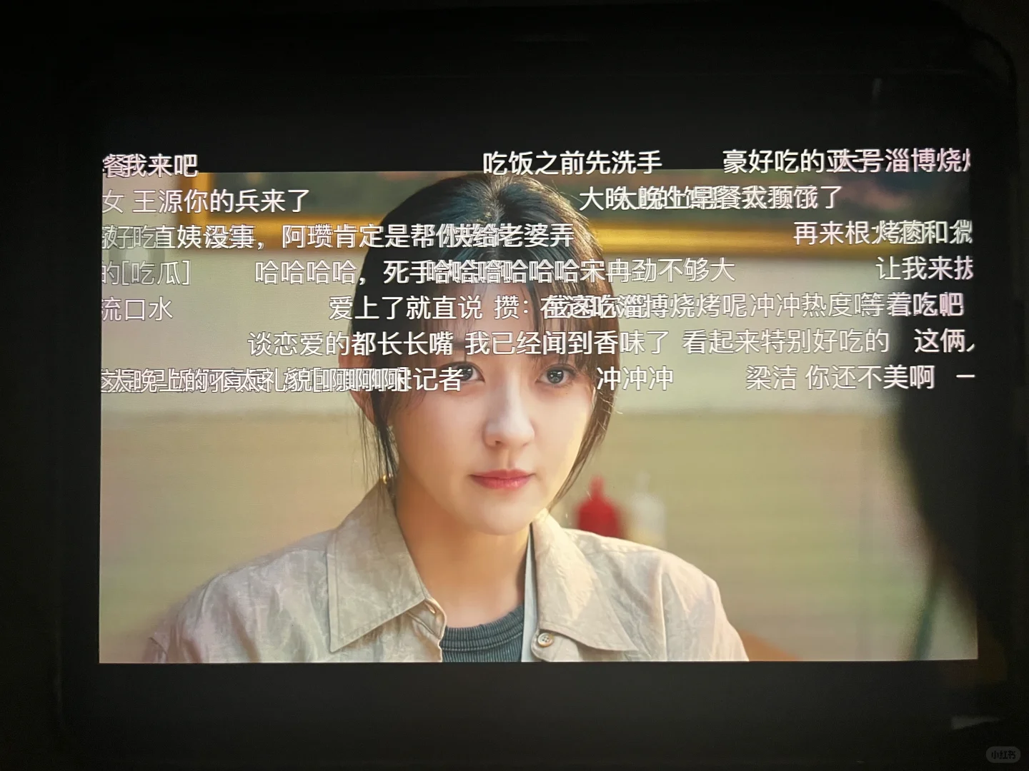 安利免费追剧APP