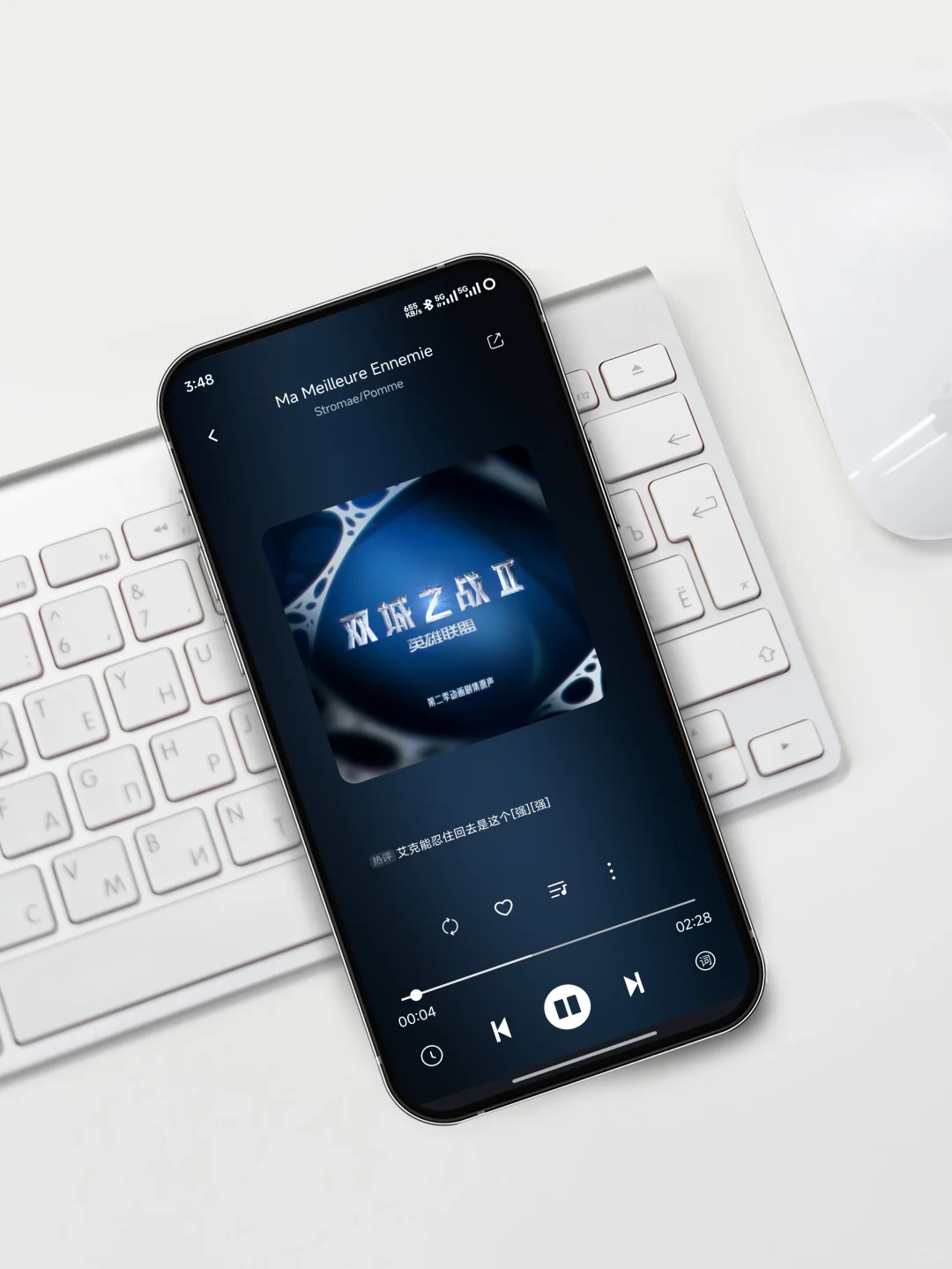 免会员畅享全曲库，音乐控的必备神器✅