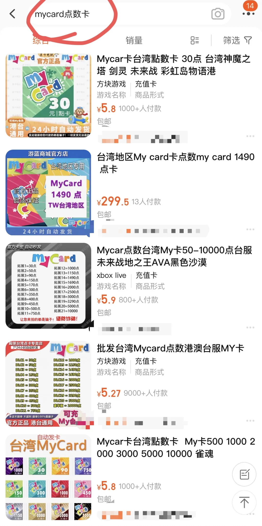 关于flai的介绍(自取🔗)