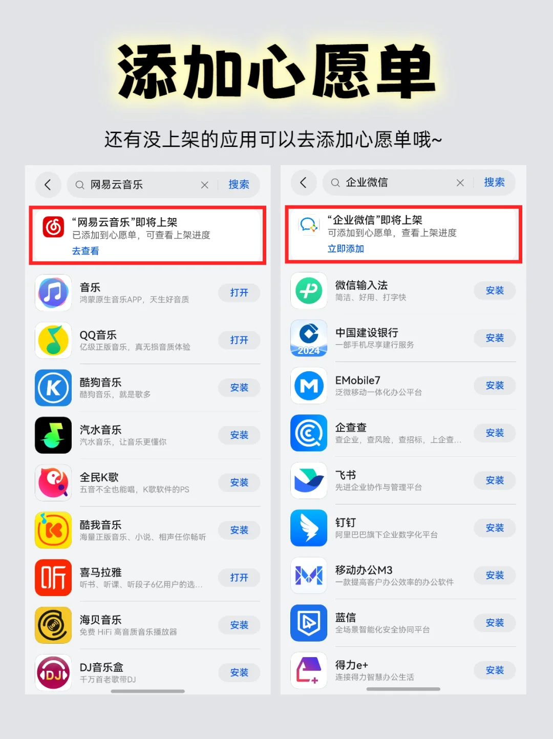 👍🏻华子你真是闷声干大事啊！