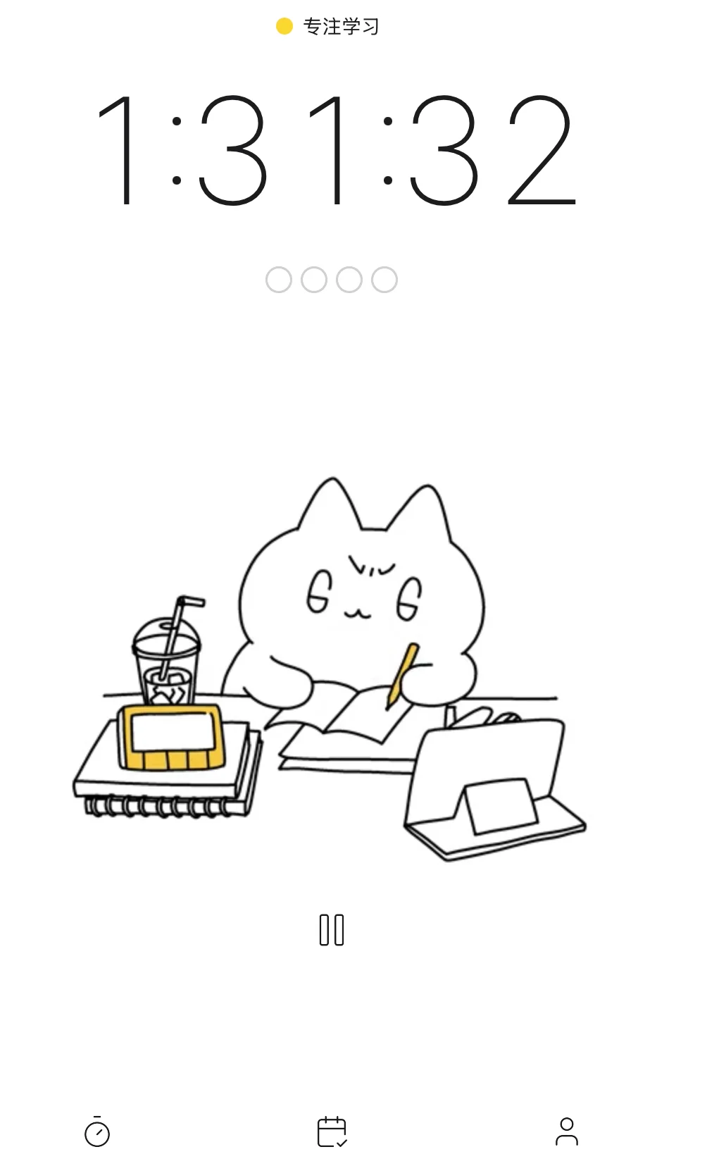 好萌的陪伴学习软件