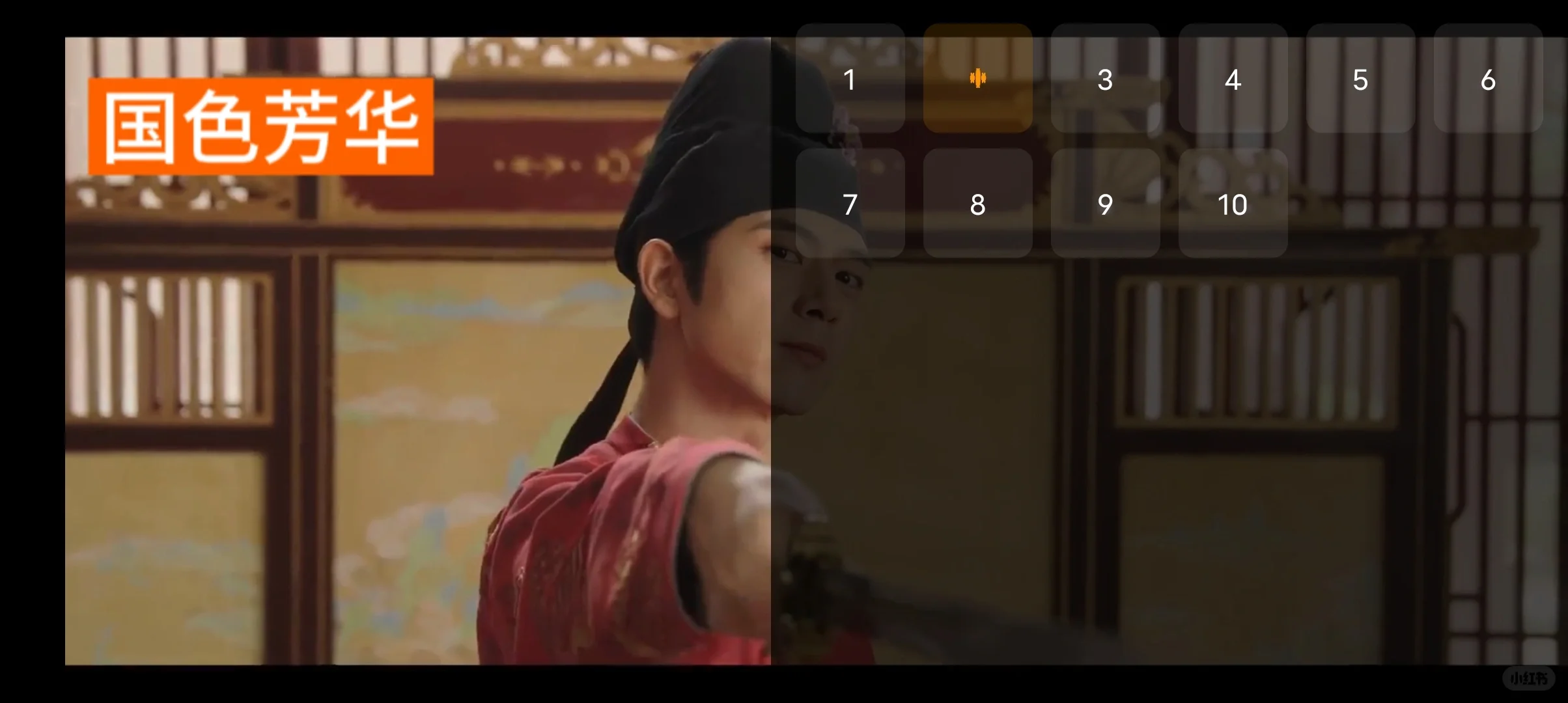 亲测好用!!免米追剧神器app📺