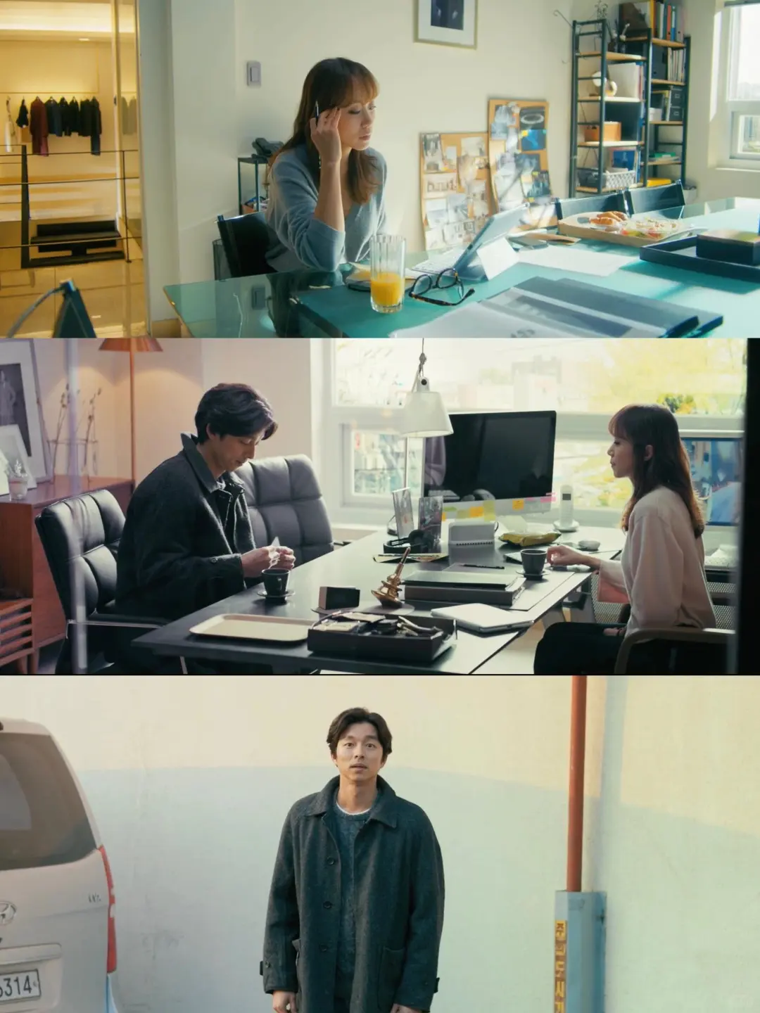 成年人的爱情是克制