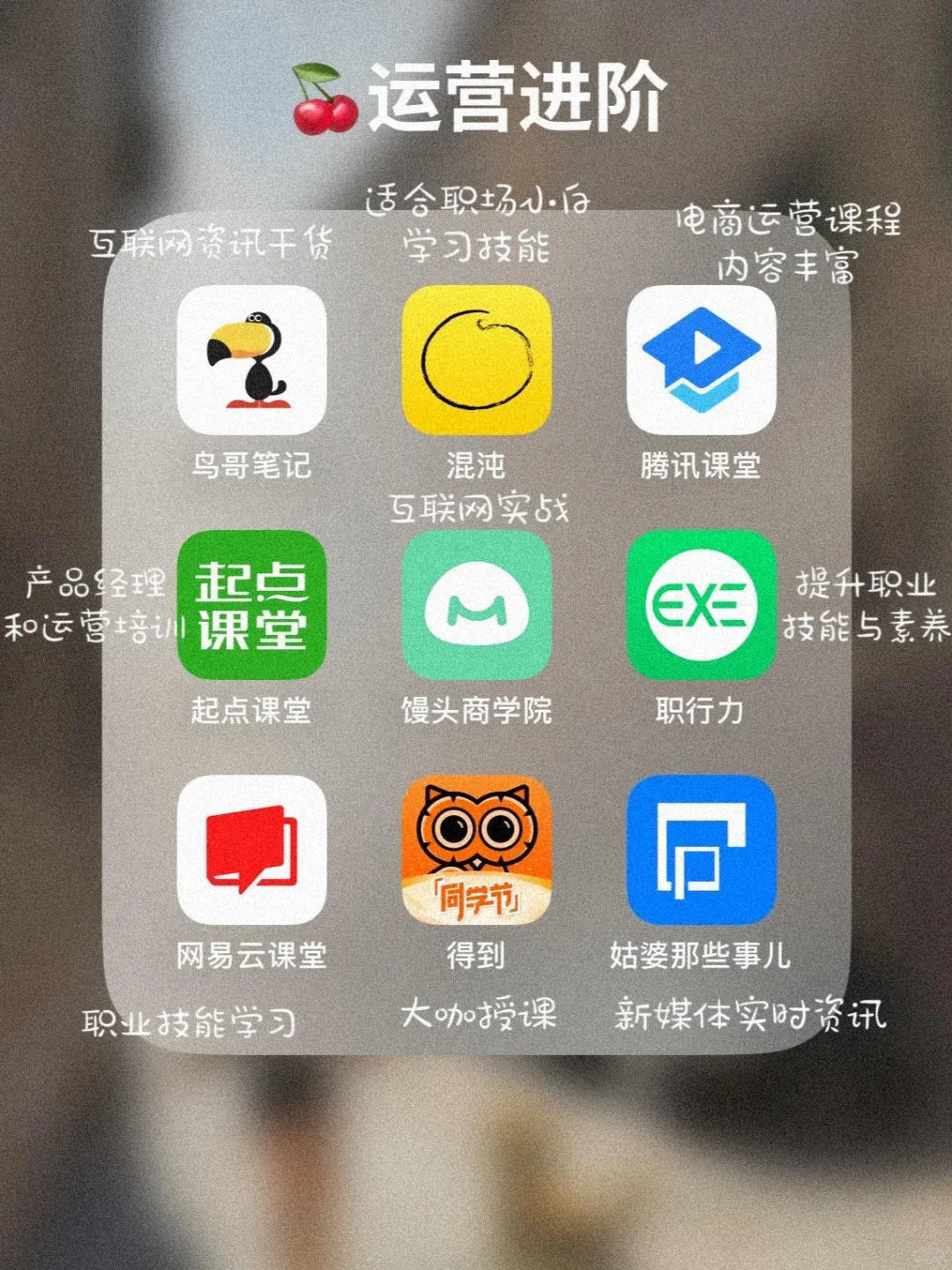 72款自媒体app