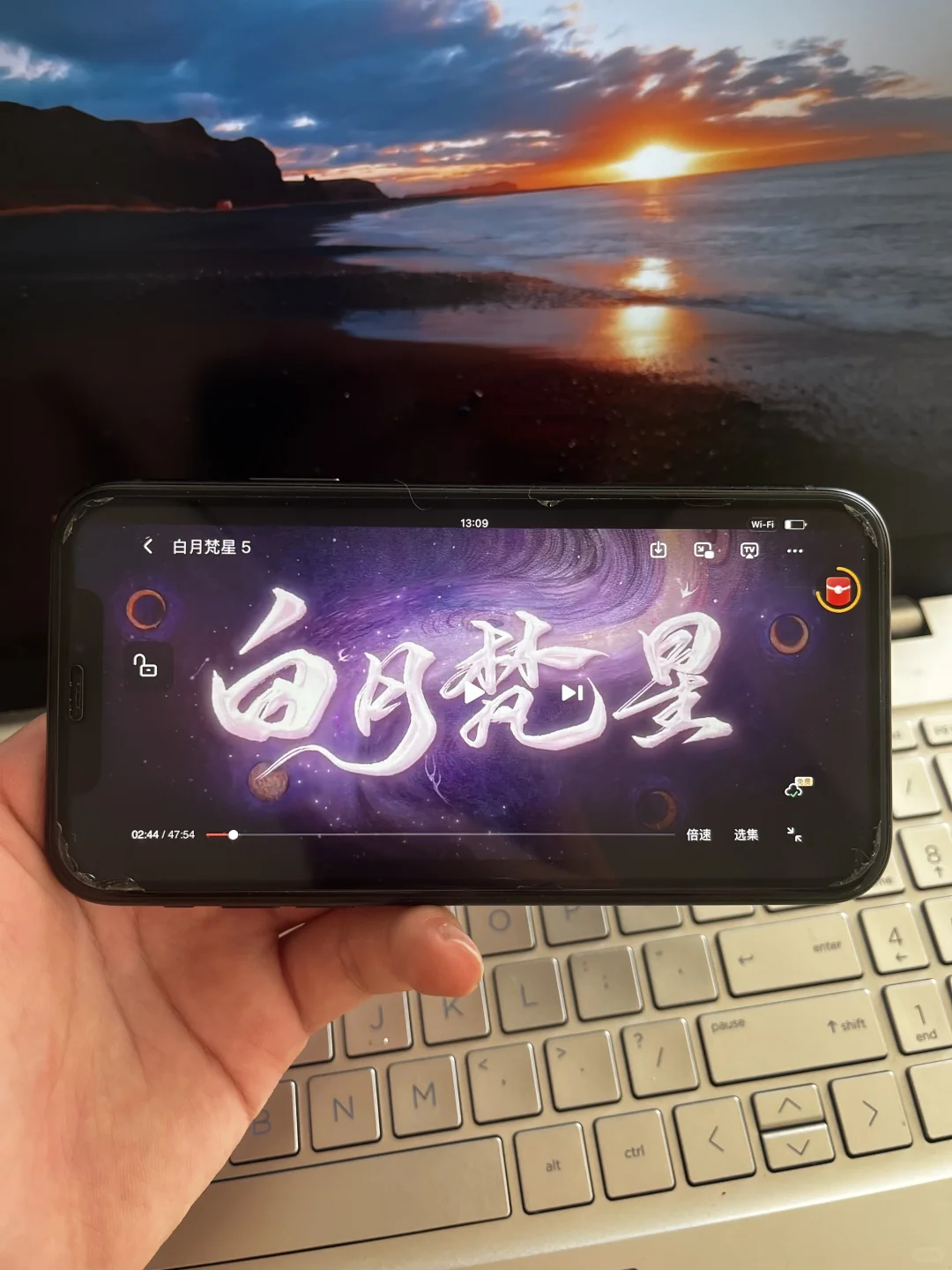 我追剧自由了，宝藏APP 一枚