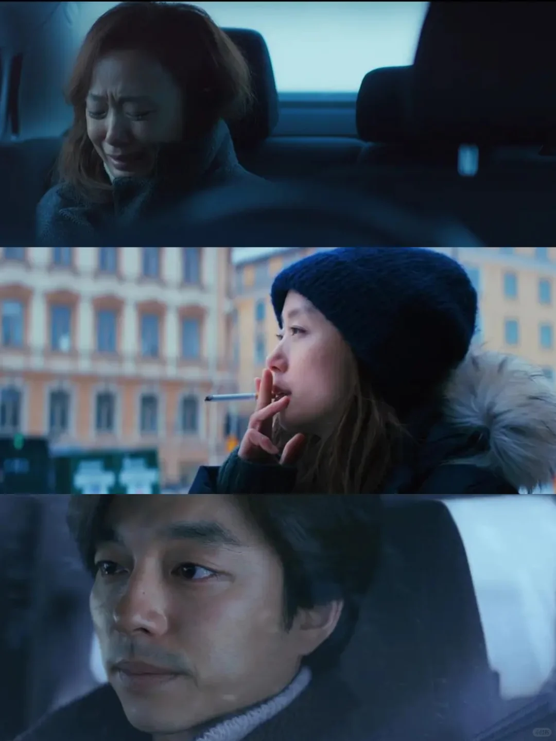 成年人的爱情是克制