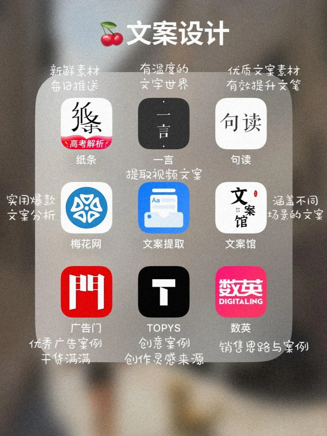 72款自媒体app