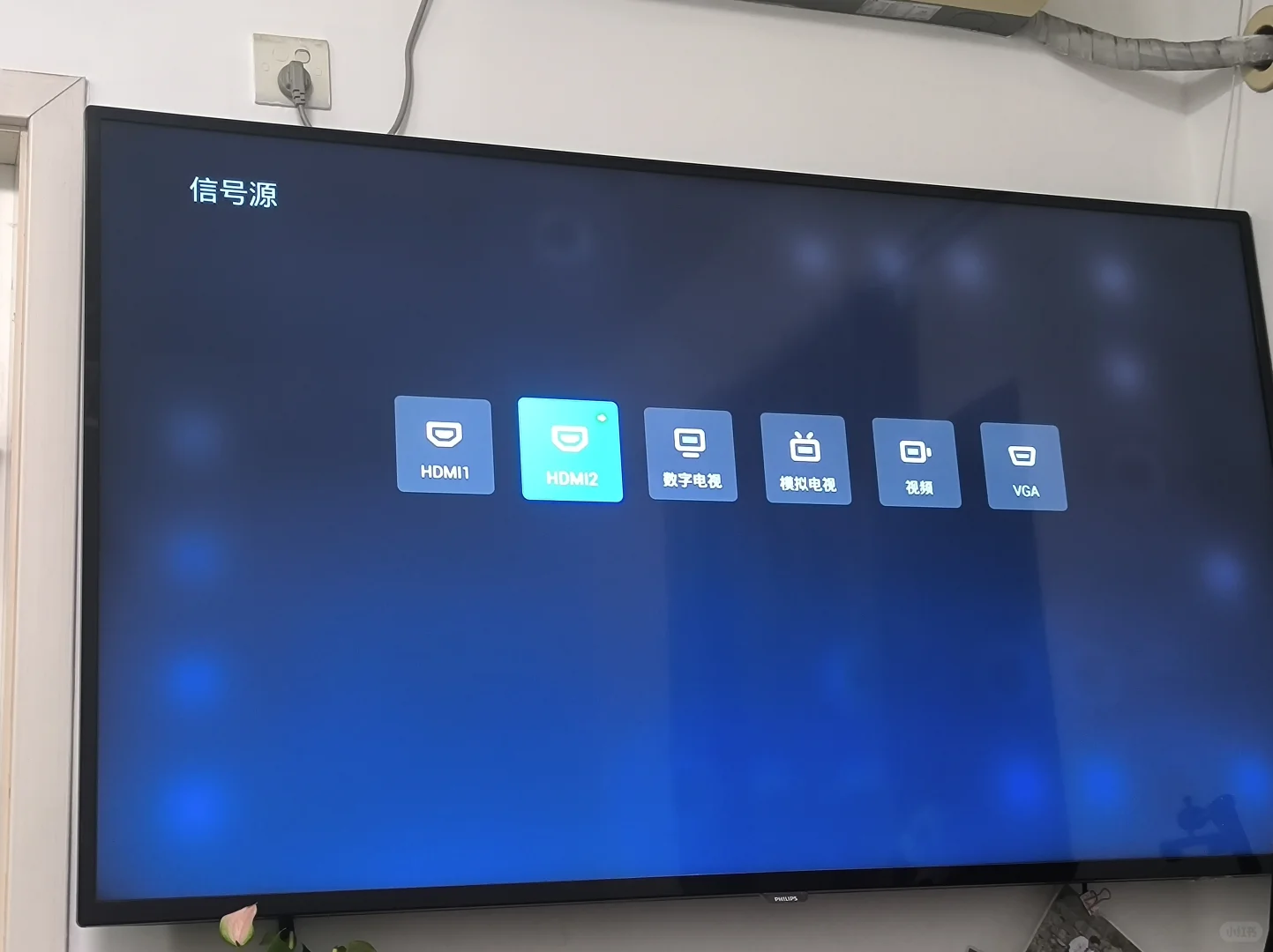 电视怎么连接蓝牙耳机