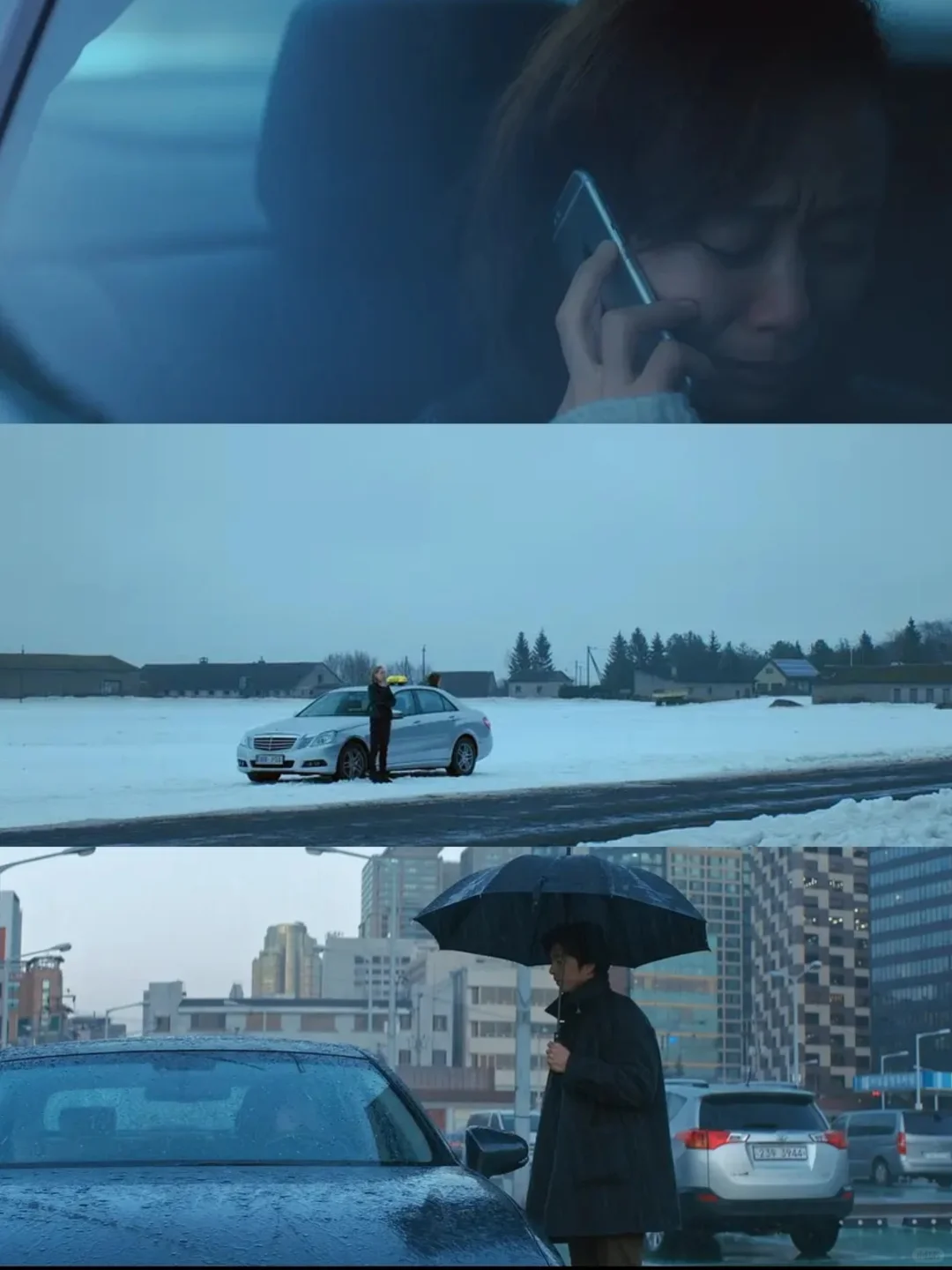 成年人的爱情是克制