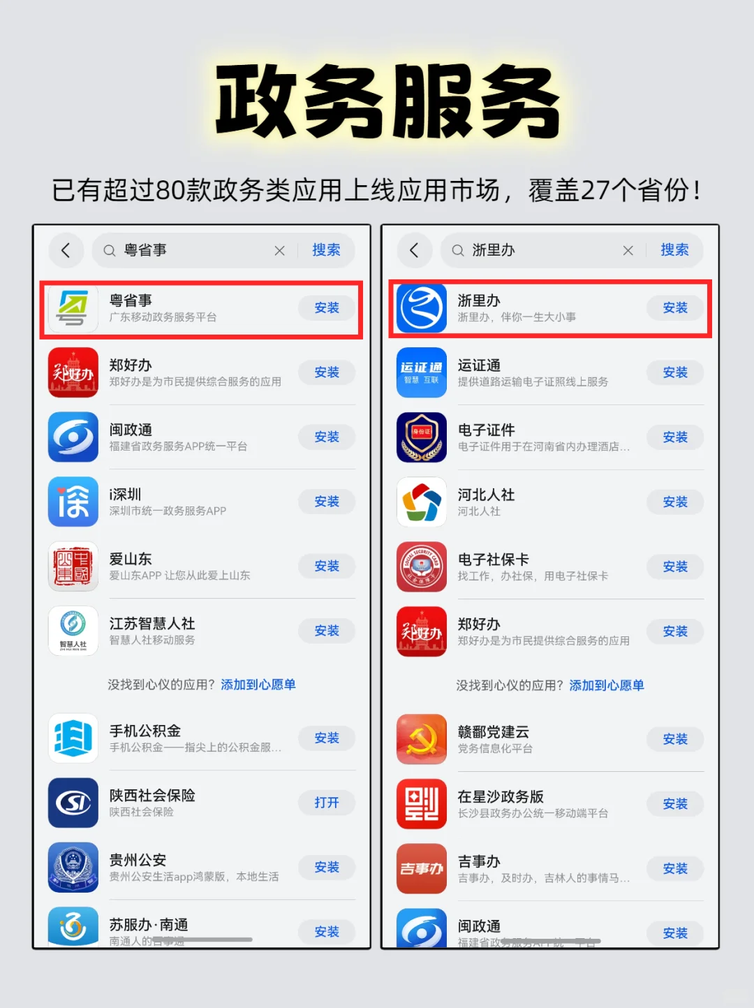 👍🏻华子你真是闷声干大事啊！