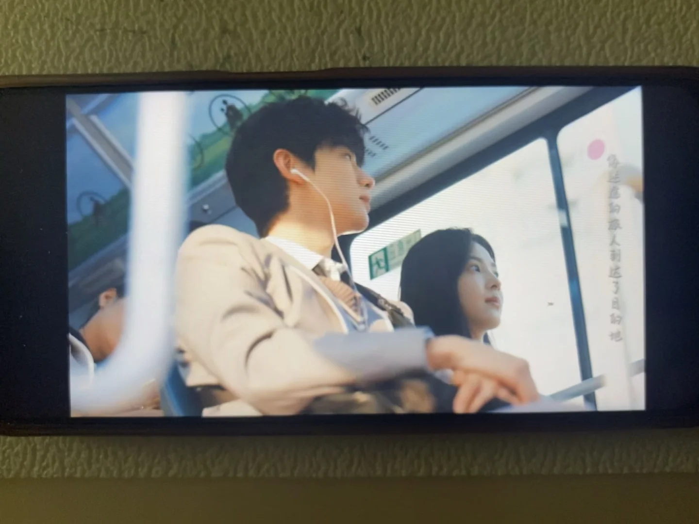 纯分享，自用追剧 app，热门影视都可观看！