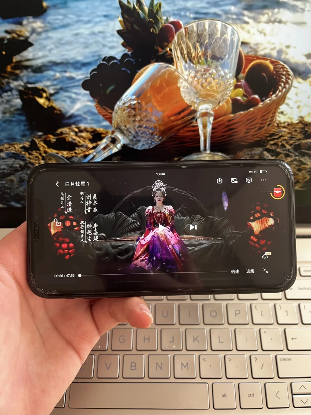 我追剧自由了，宝藏APP 一枚