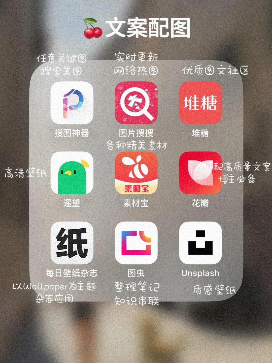 72款自媒体app