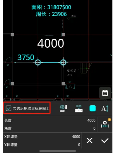 快去下载这个手机APP，看3D/2D图纸必备啊！