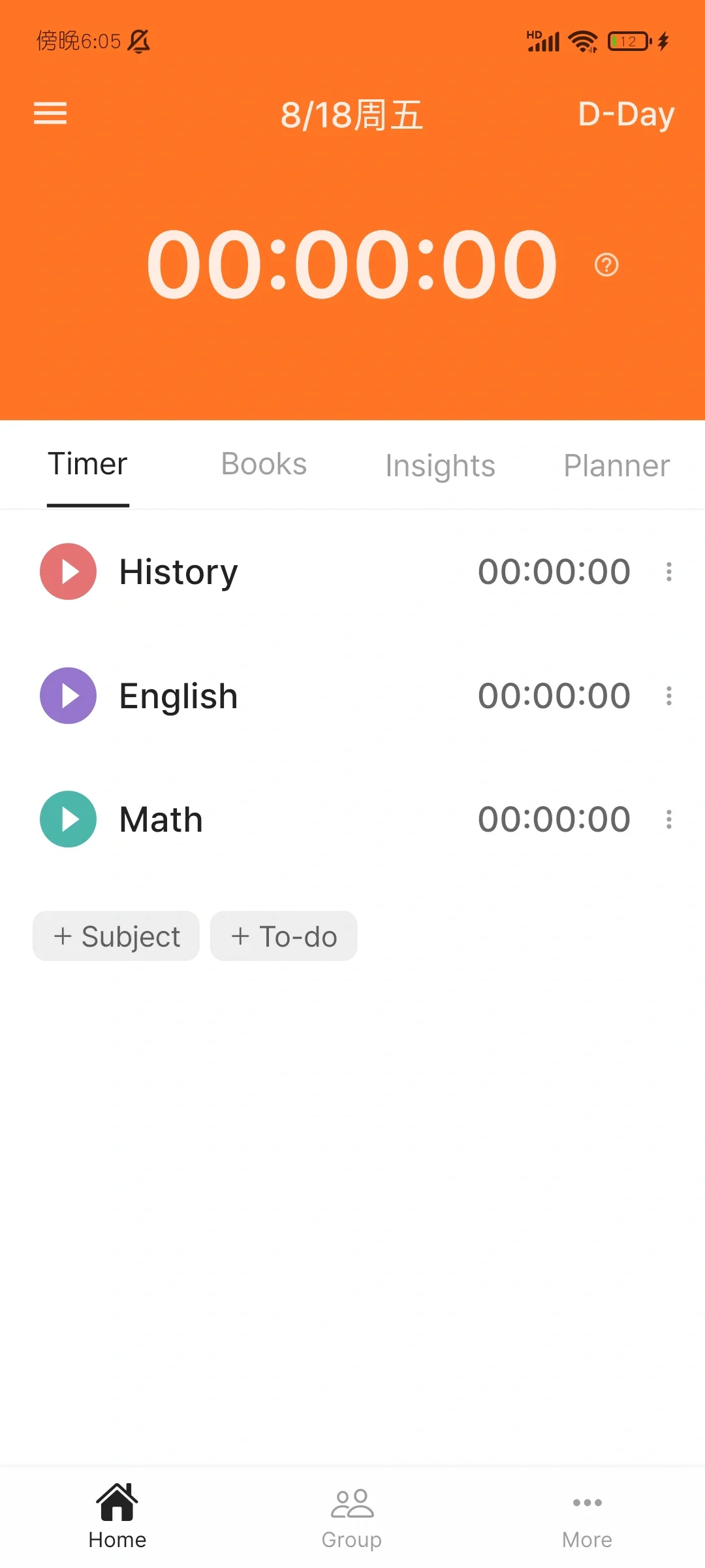 安卓下载ypt成功！