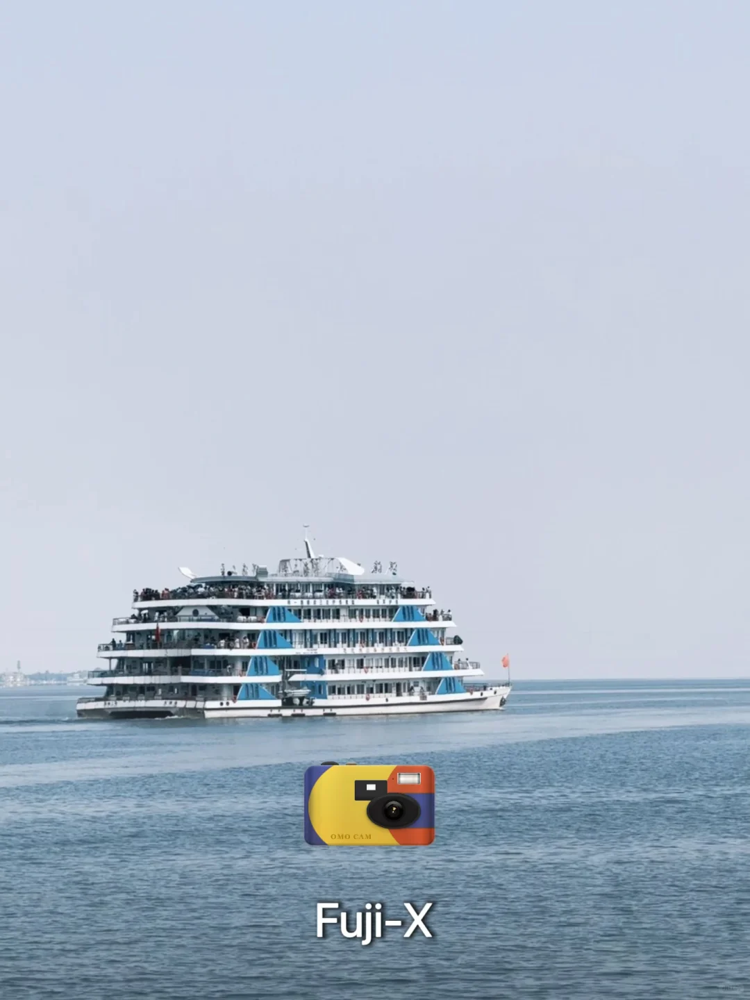 OmO➕安卓🟰能拍live的dazz!!