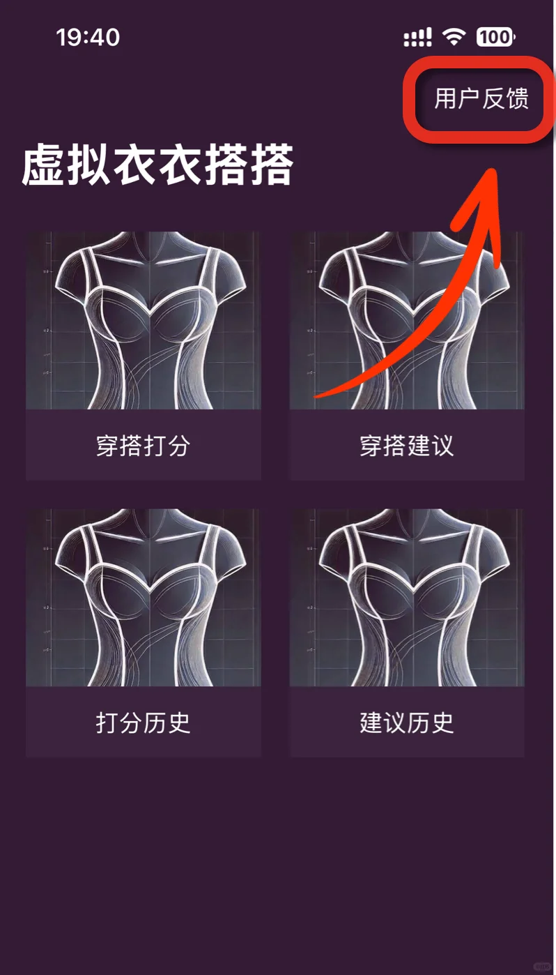 追剧神器 🫣免费的哦🍎手机/平板都可下载