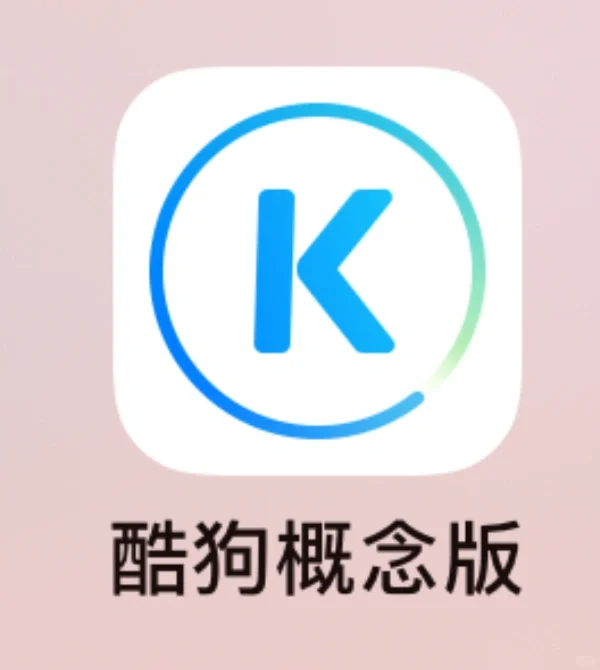 这是一个推荐帖～