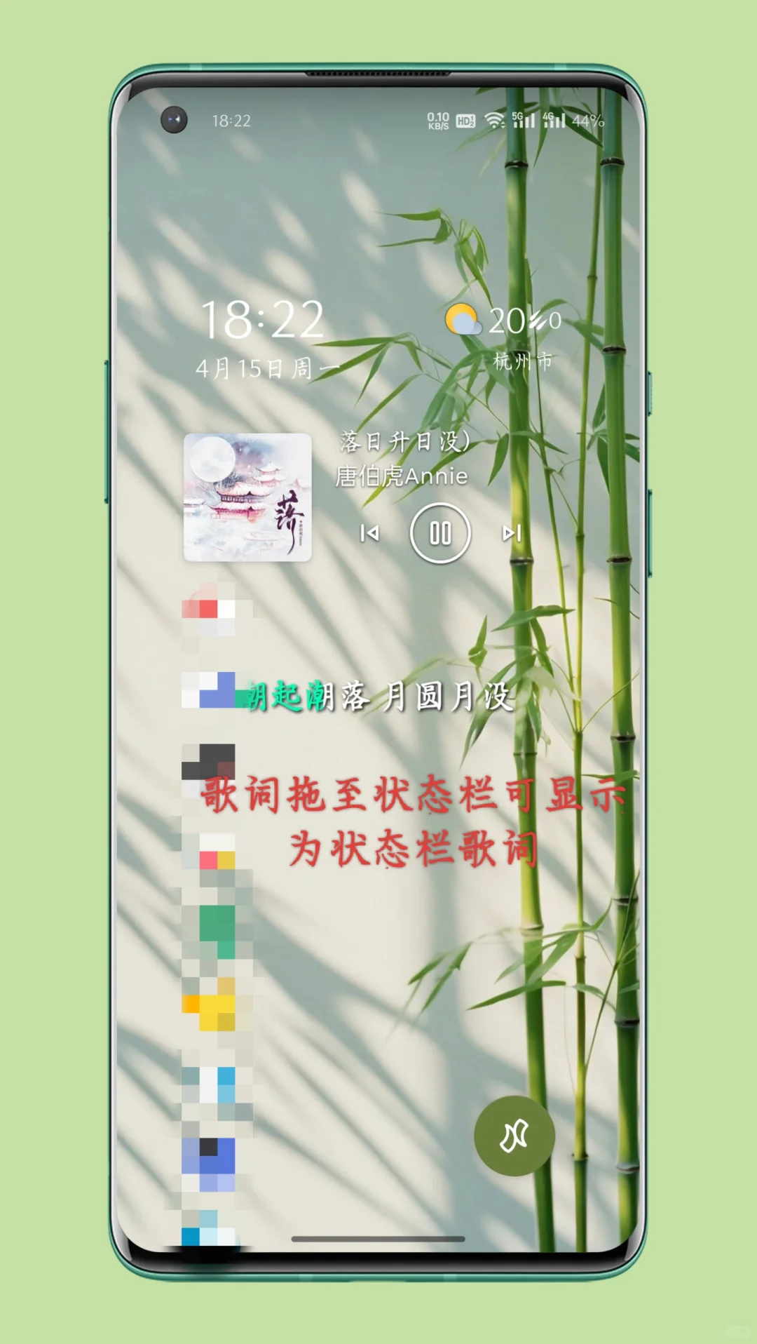宝藏本地音乐播放器 丝滑动画颜值高