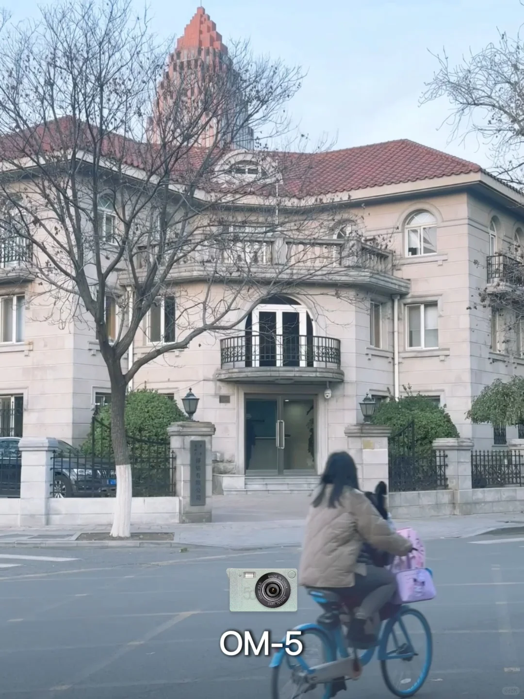 OmO➕安卓🟰能拍live的dazz!!