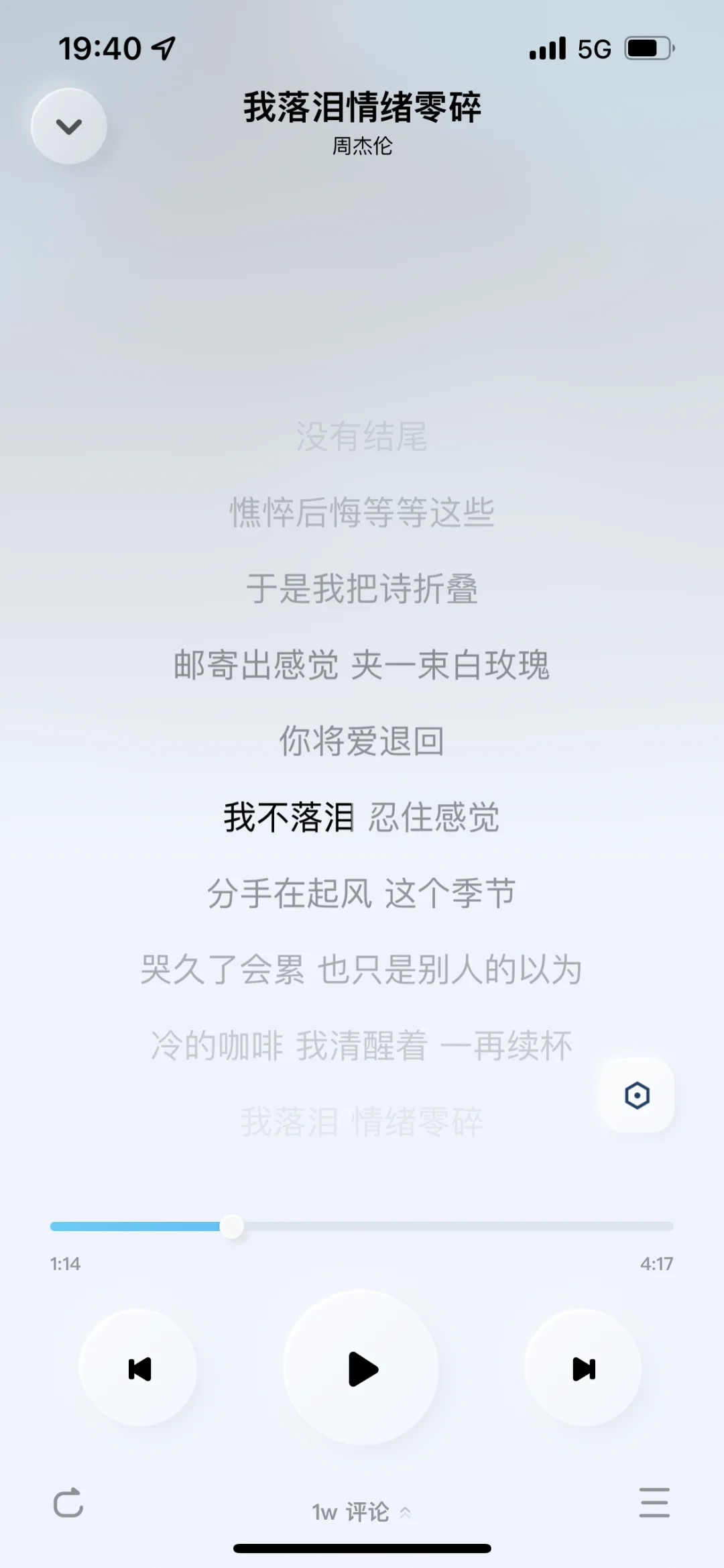 这是一个推荐帖～