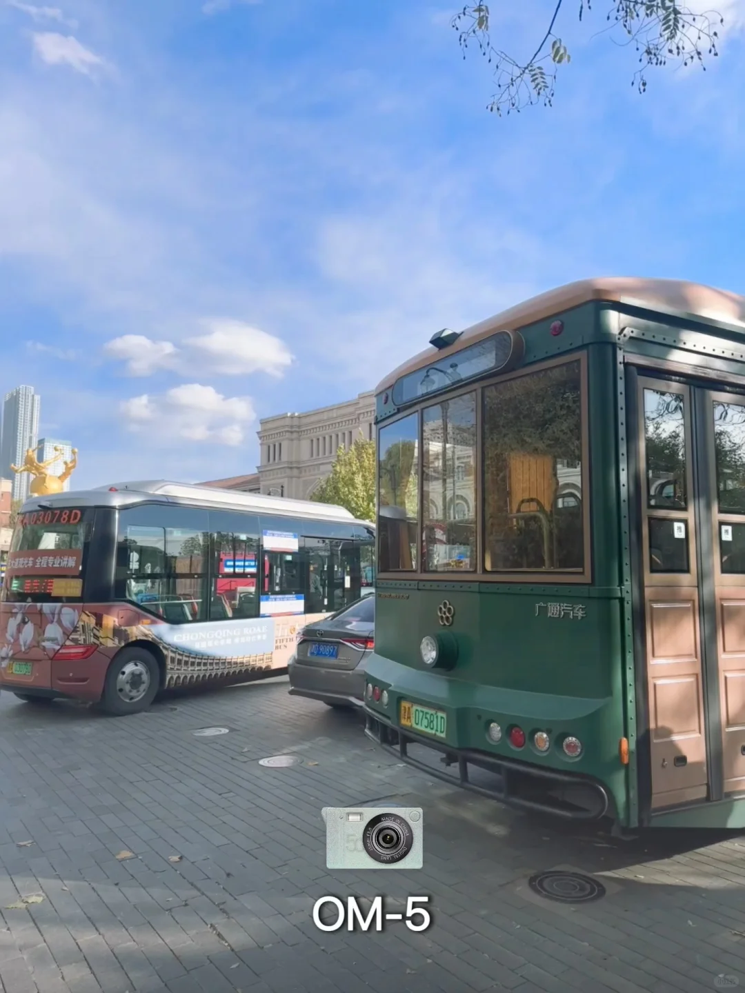 OmO➕安卓🟰能拍live的dazz!!