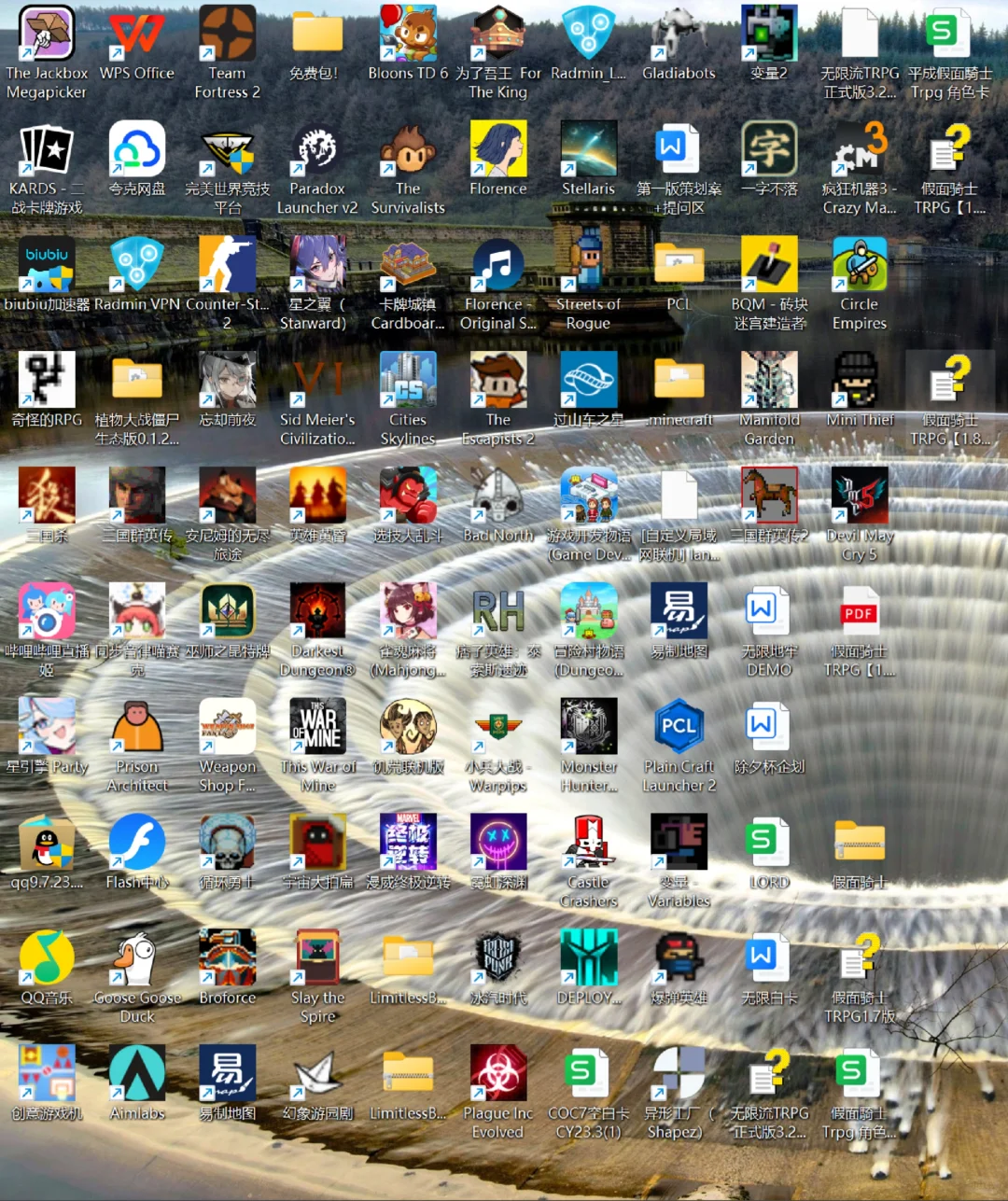 一些在我的电脑上的游戏😋