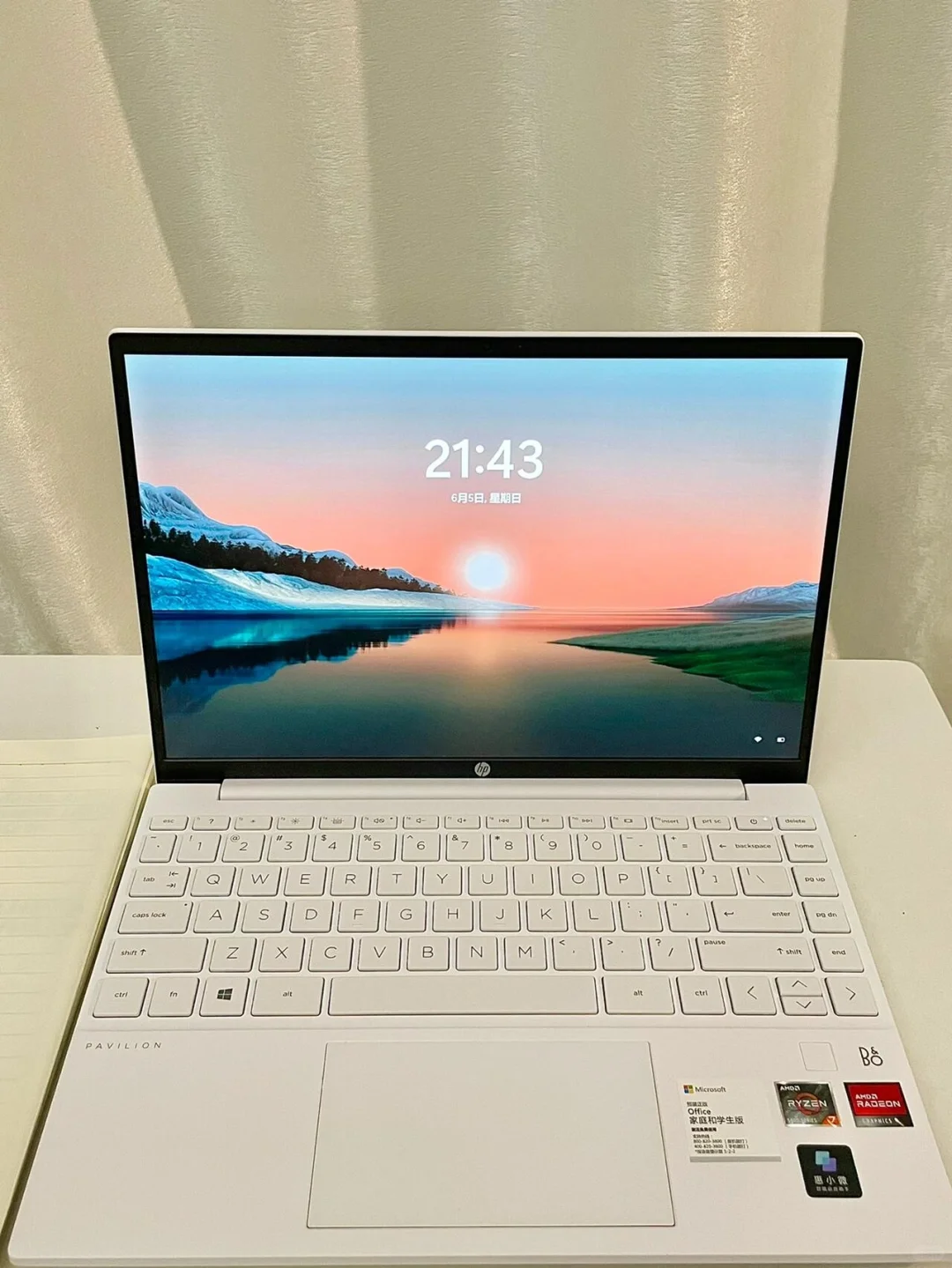 食品药品专业电脑选购建议🖥