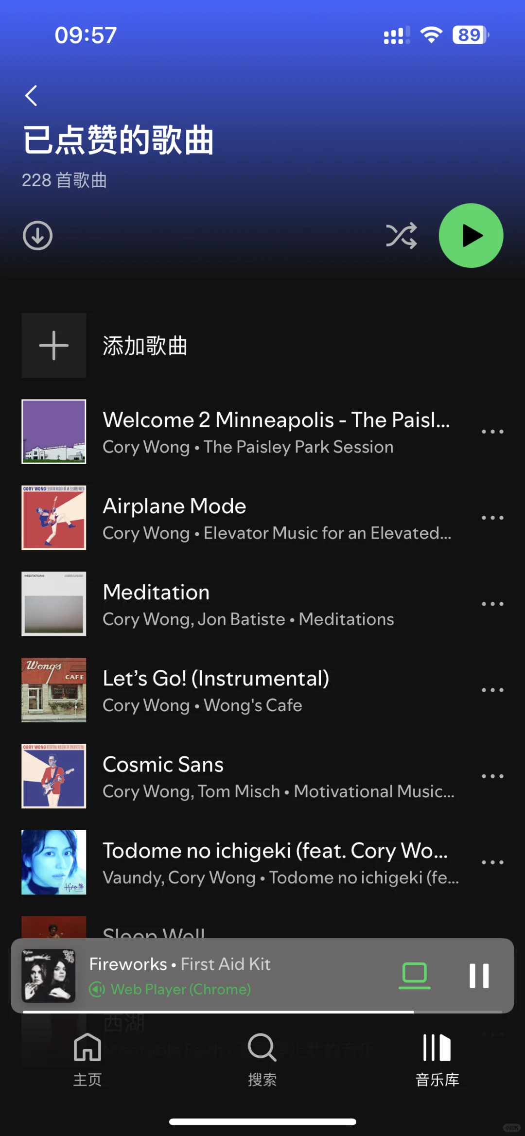 哪个音乐平台app是你的首选呀？