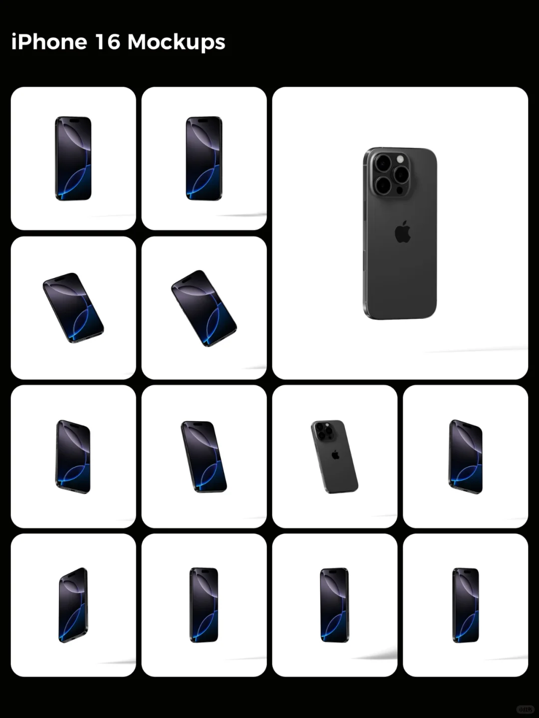 47张多角度iPhone 16手机样机