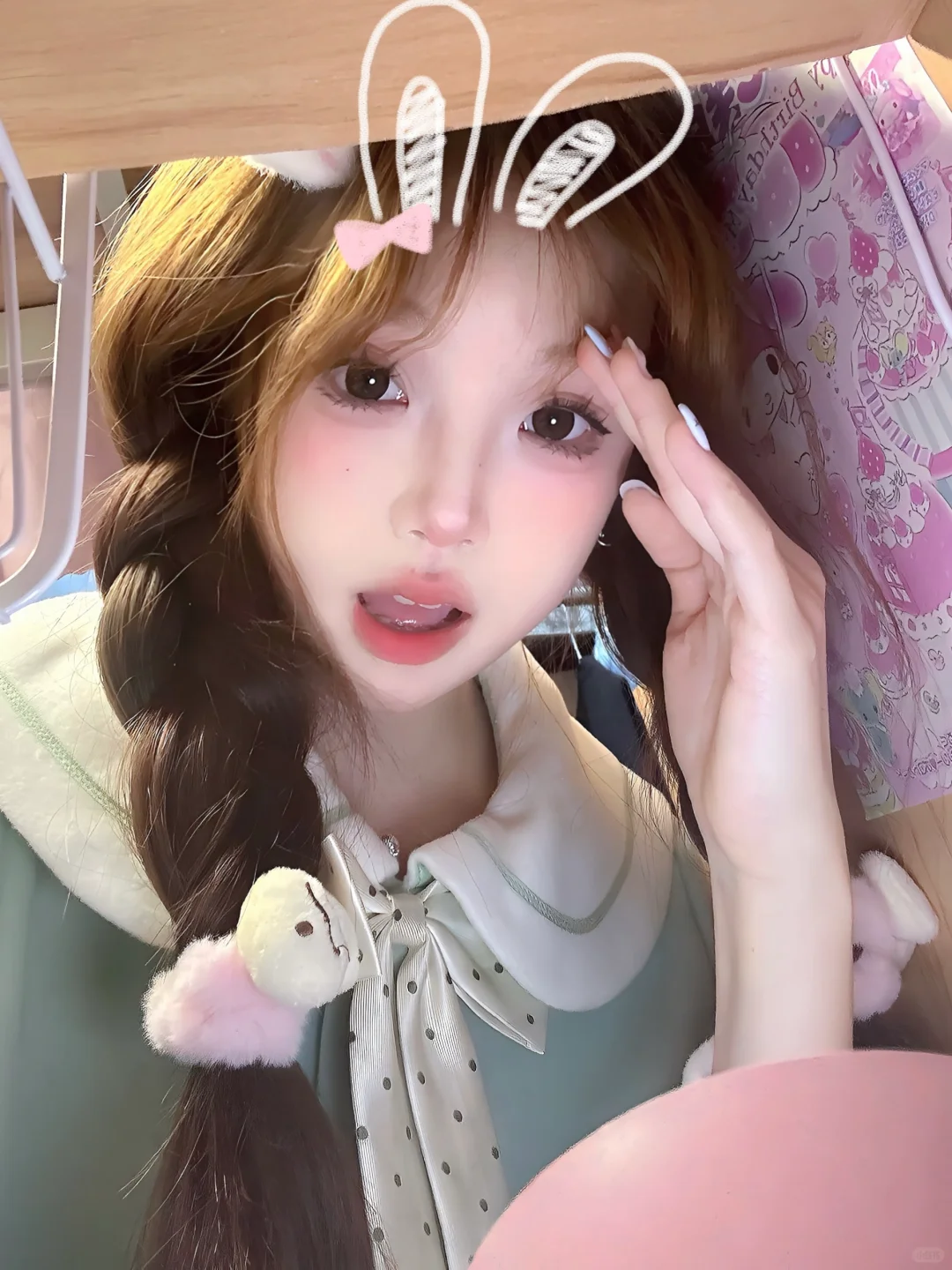 发现你啦๑' ꇴ '๑！