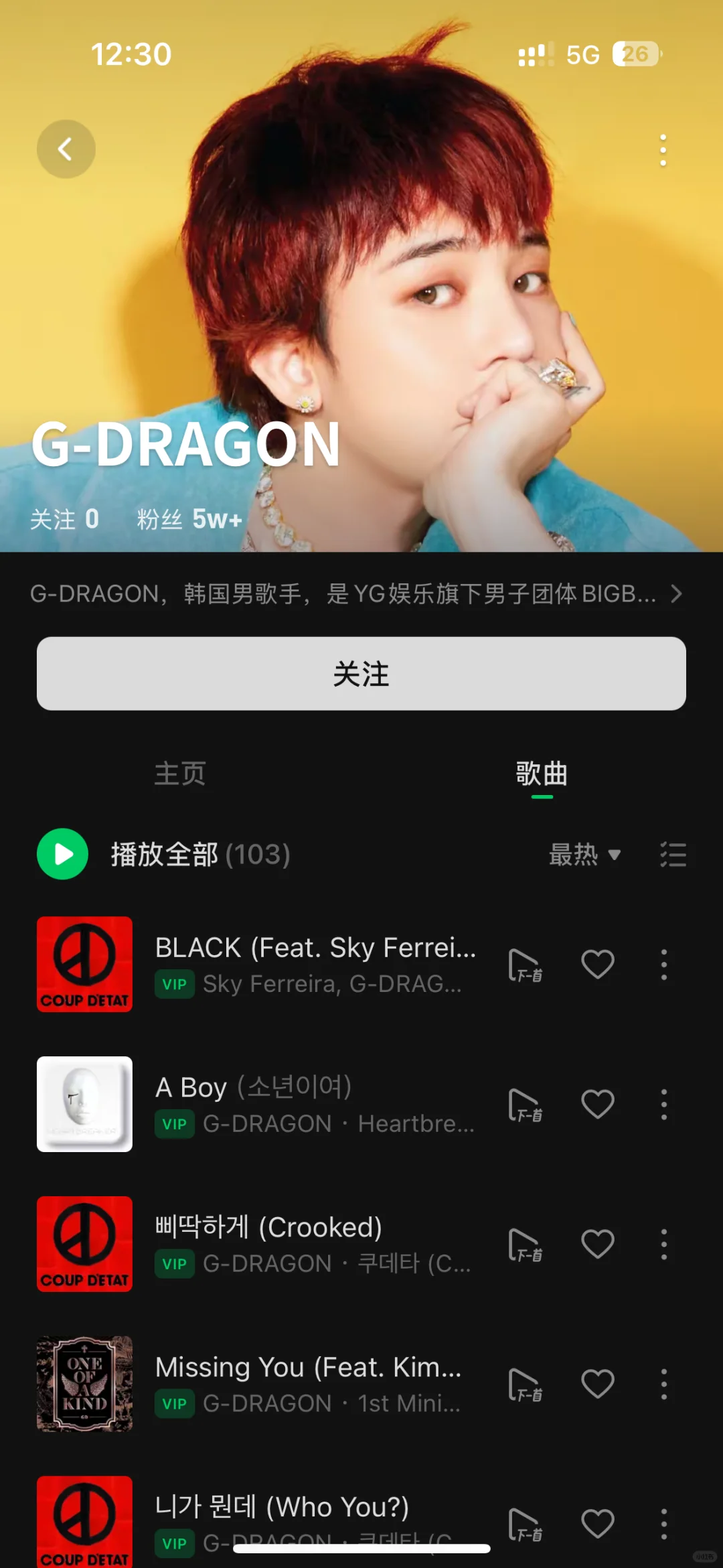 你觉得哪一个最好用？