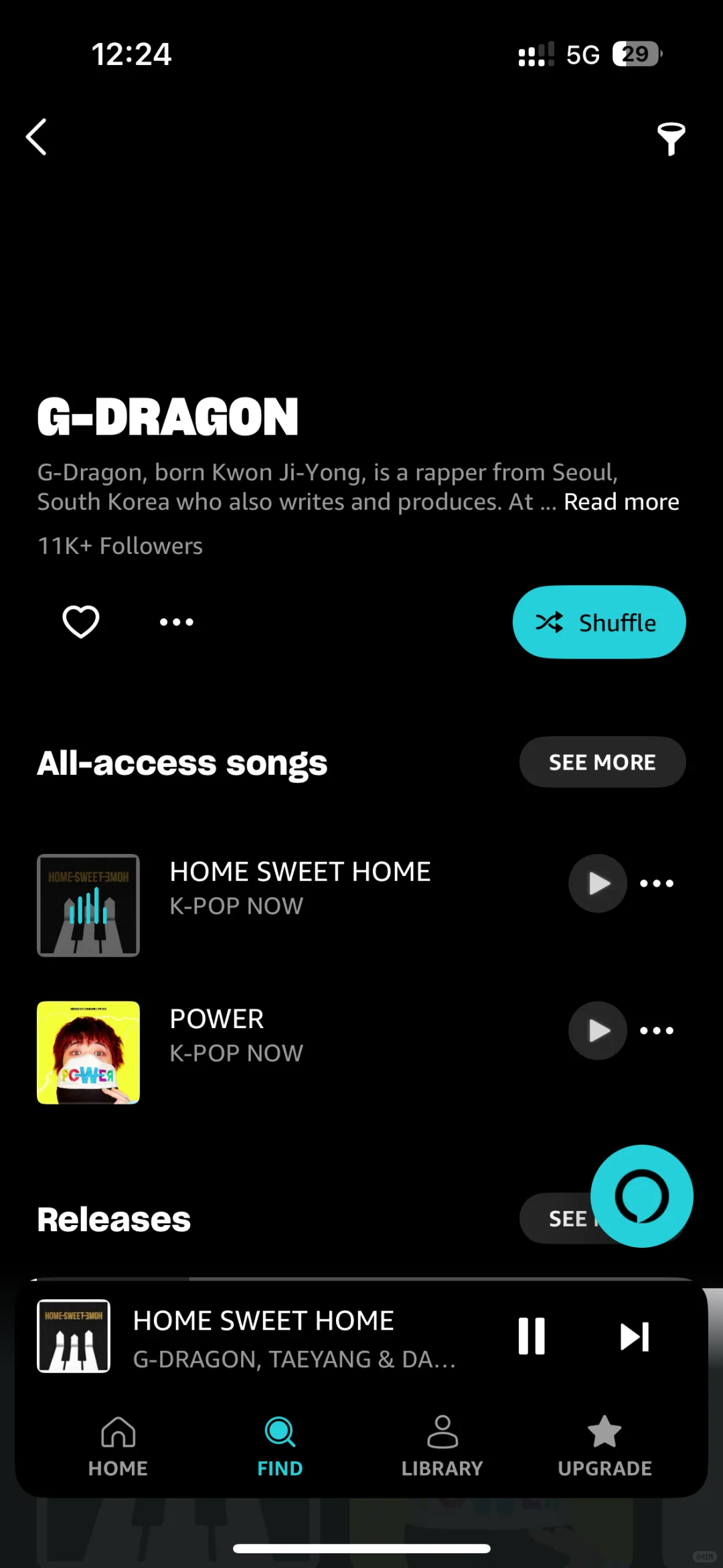 你觉得哪一个最好用？