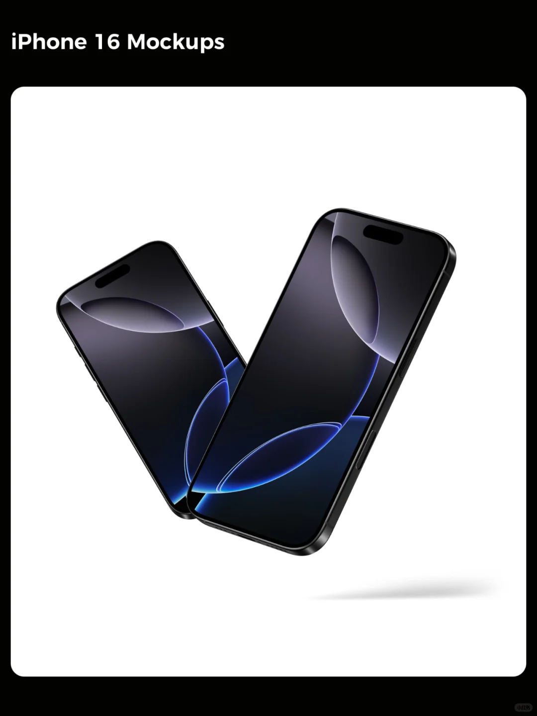 47张多角度iPhone 16手机样机