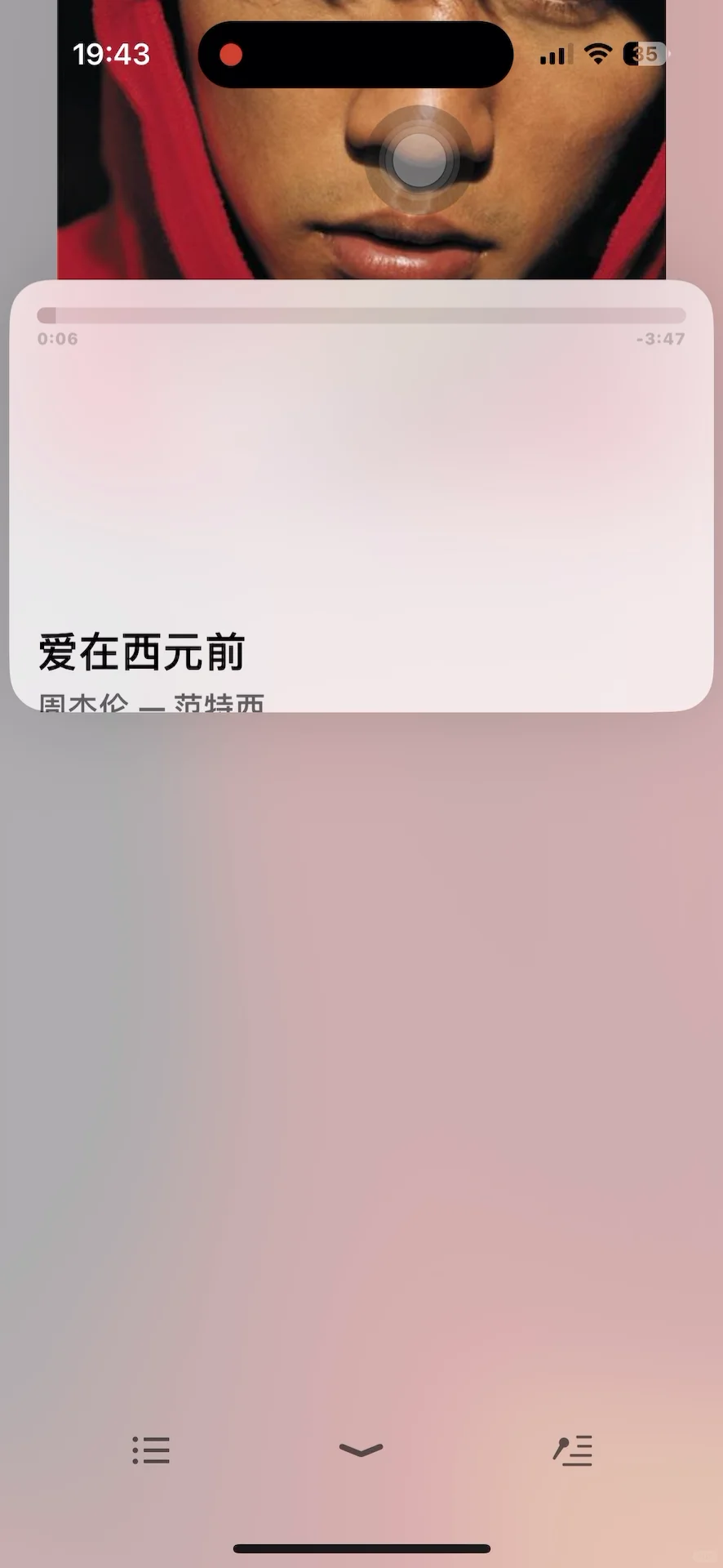 国产离线音乐播放器测评