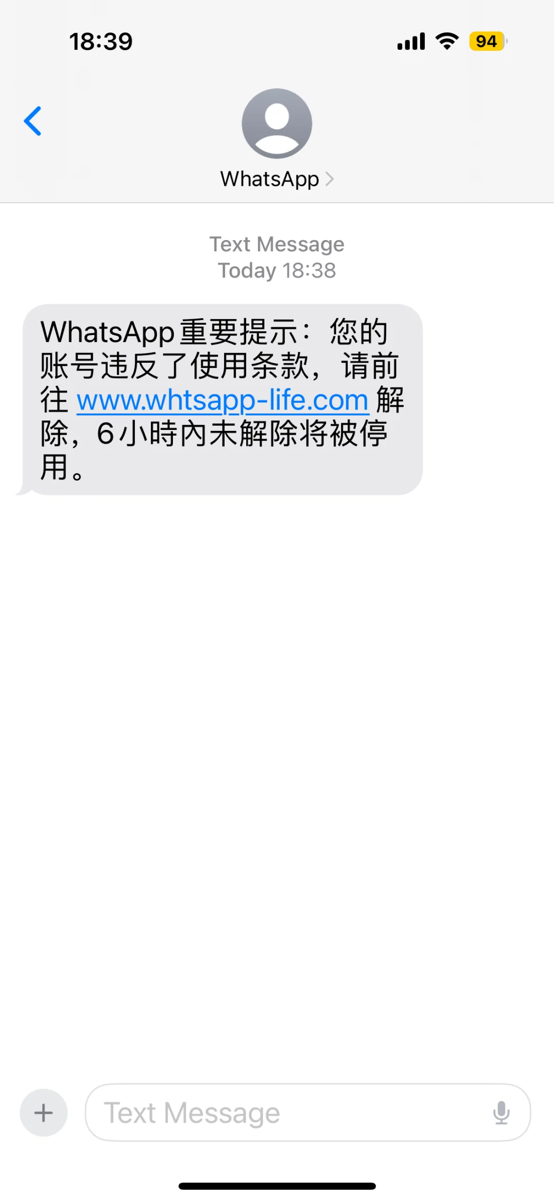 🇲🇾新款骗局