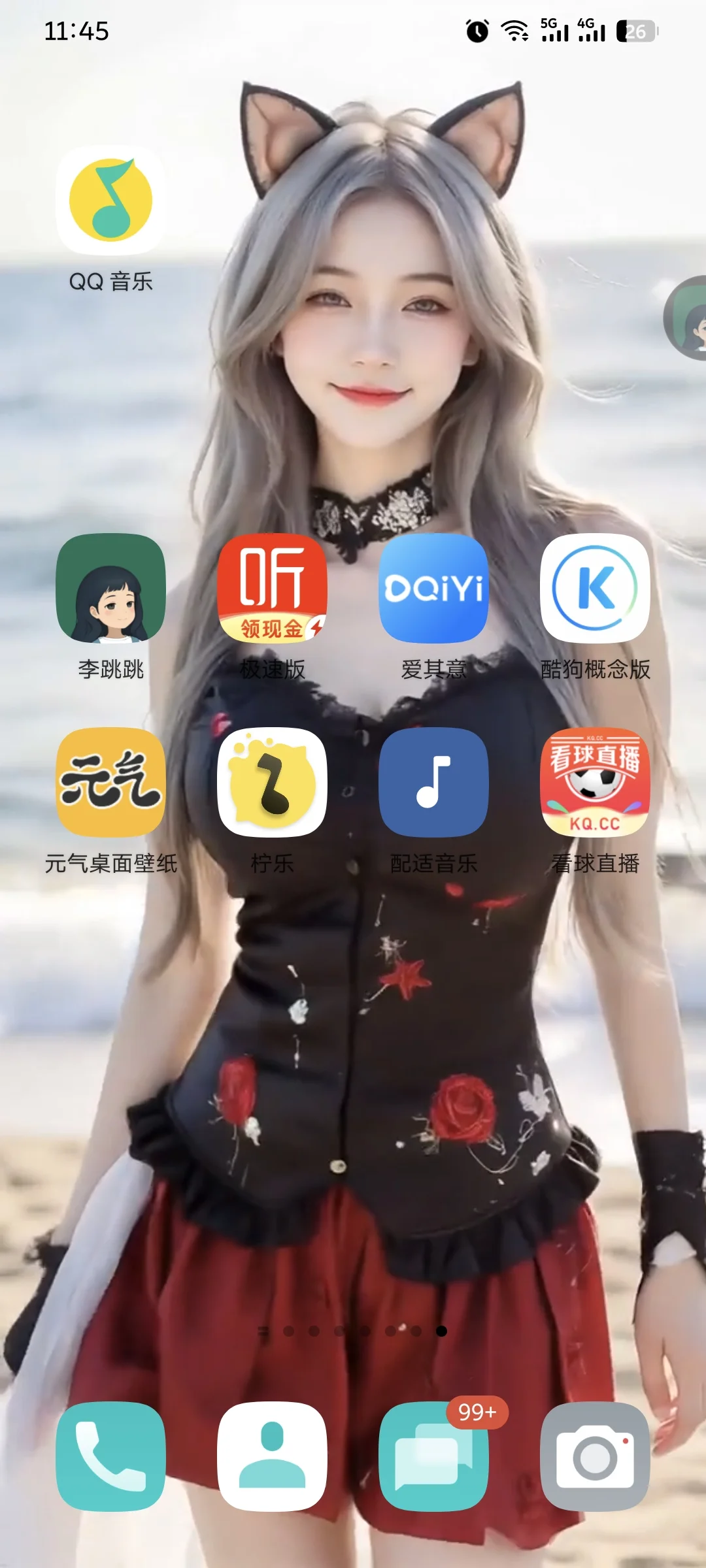 万众期待，至此！已成艺术！！