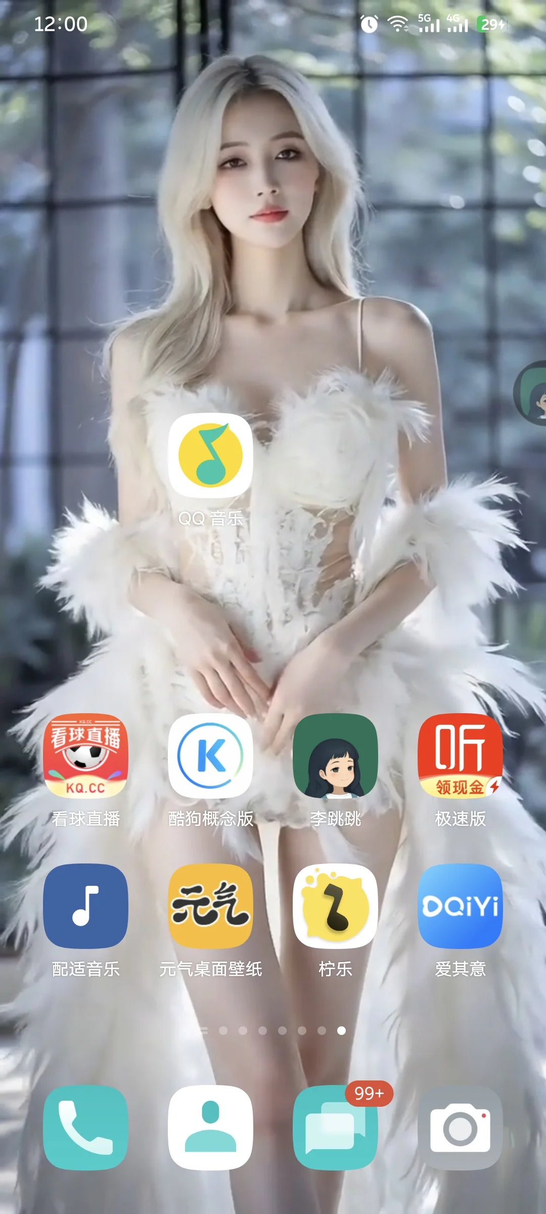 万众期待，至此！已成艺术！！