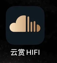 好用的听歌软件