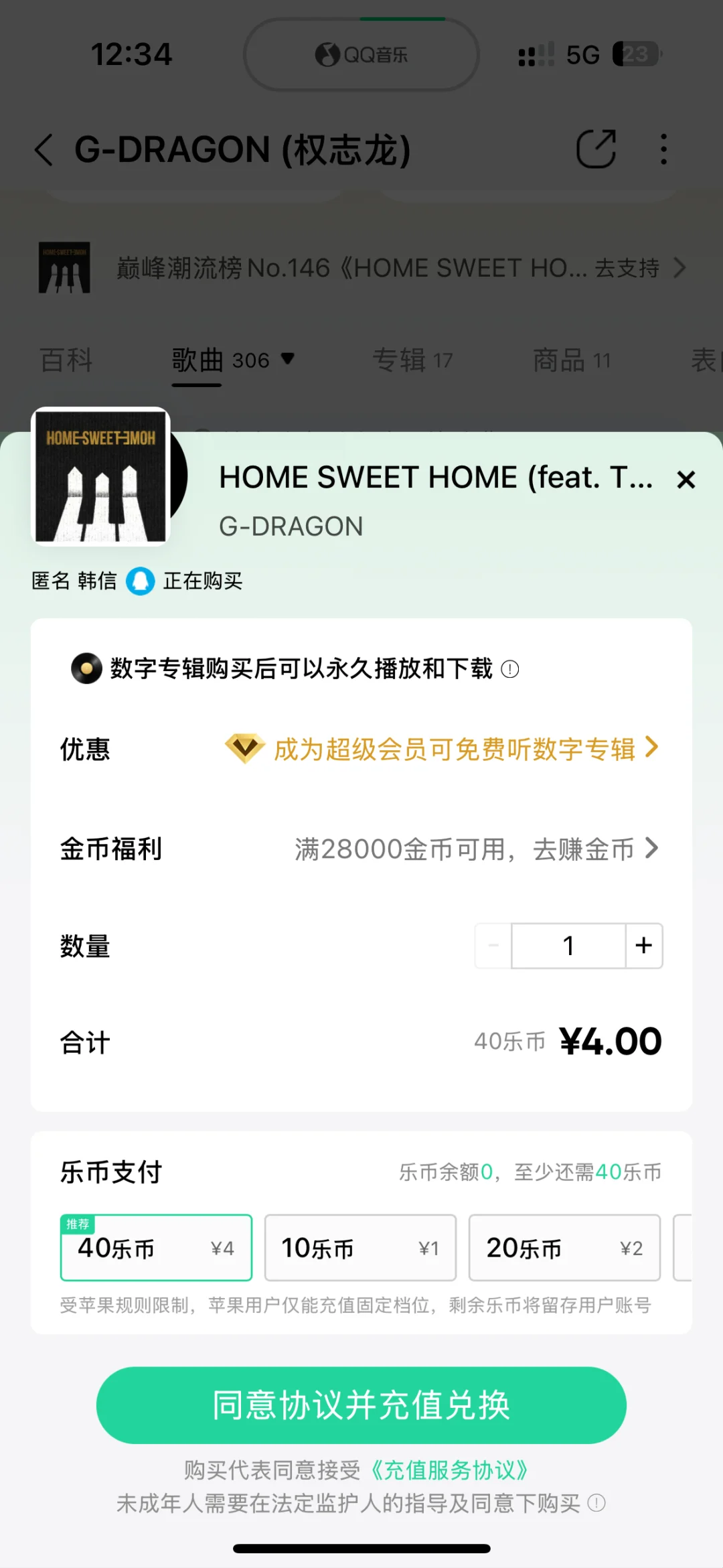 你觉得哪一个最好用？