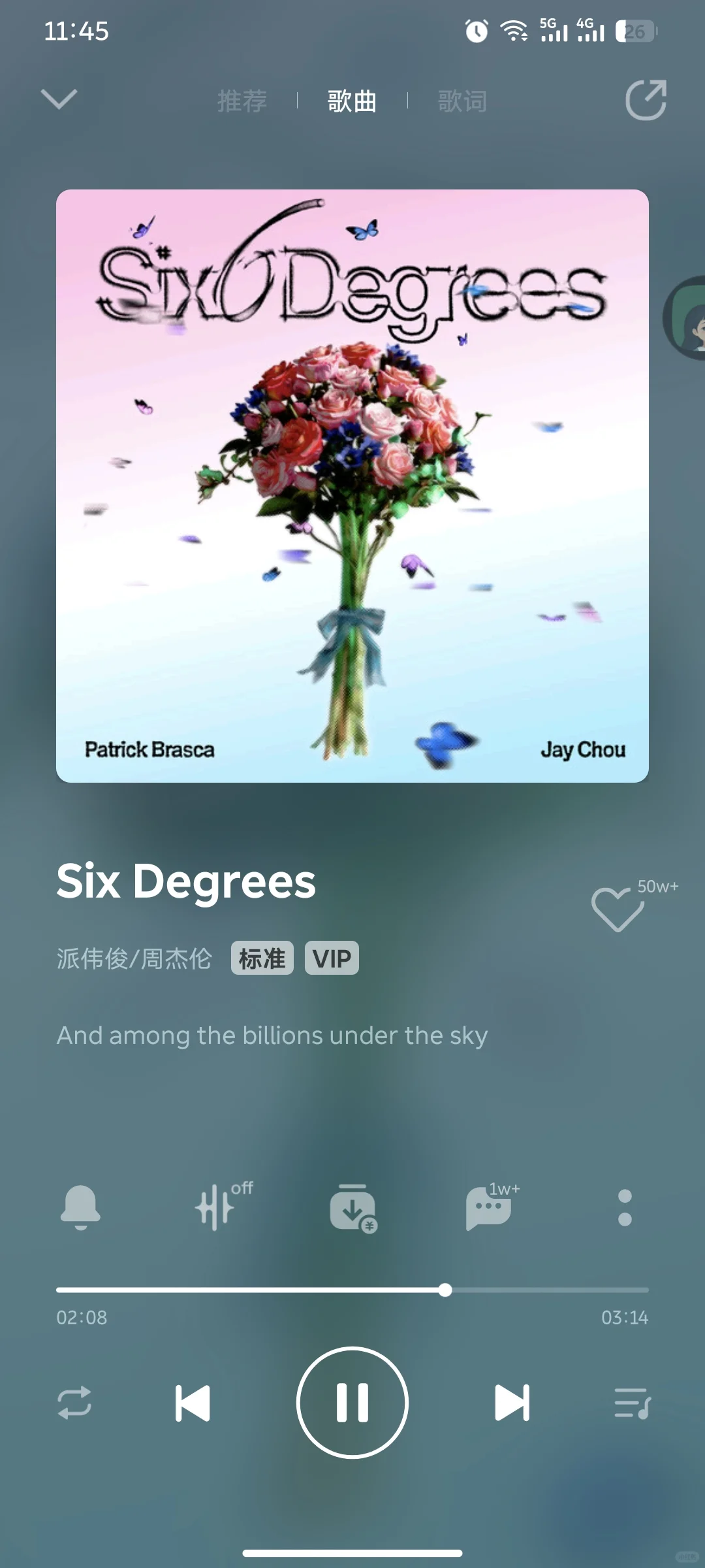 万众期待，至此！已成艺术！！