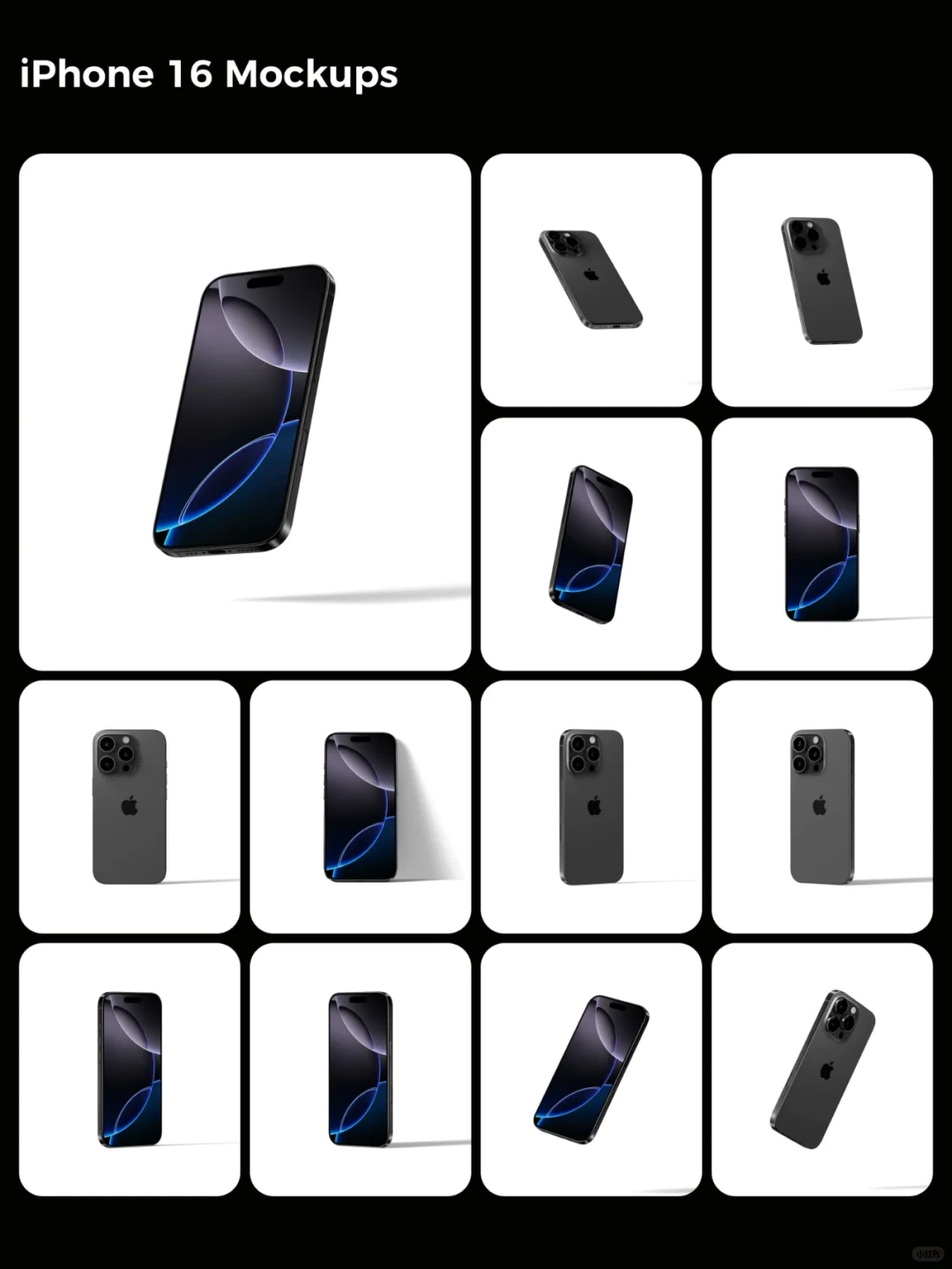 47张多角度iPhone 16手机样机
