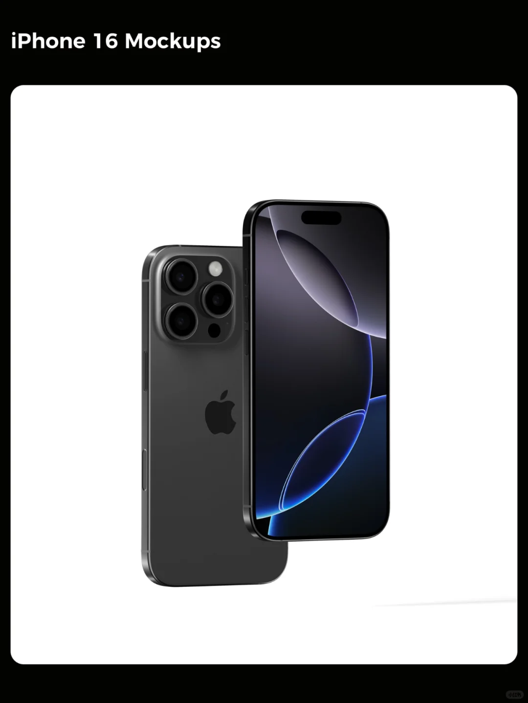 47张多角度iPhone 16手机样机