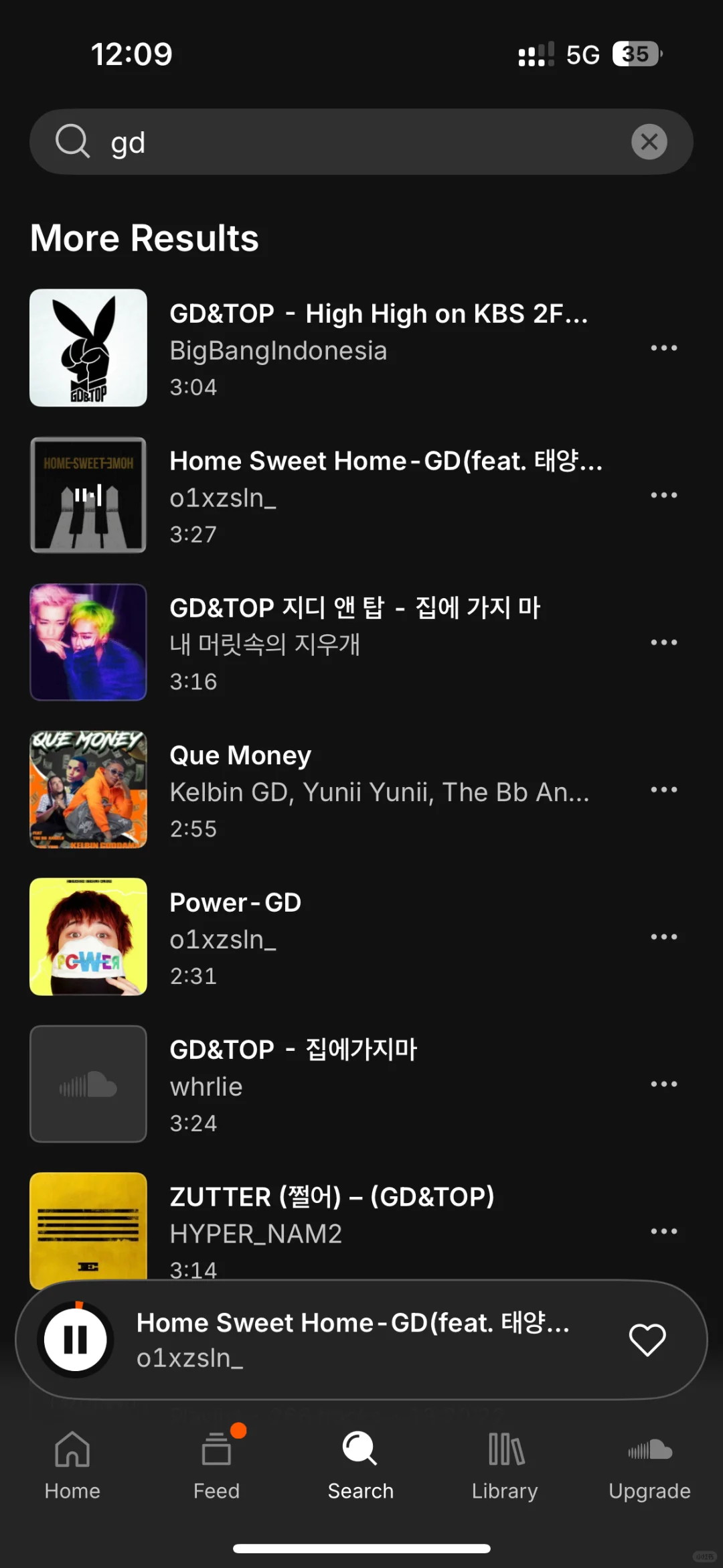 你觉得哪一个最好用？