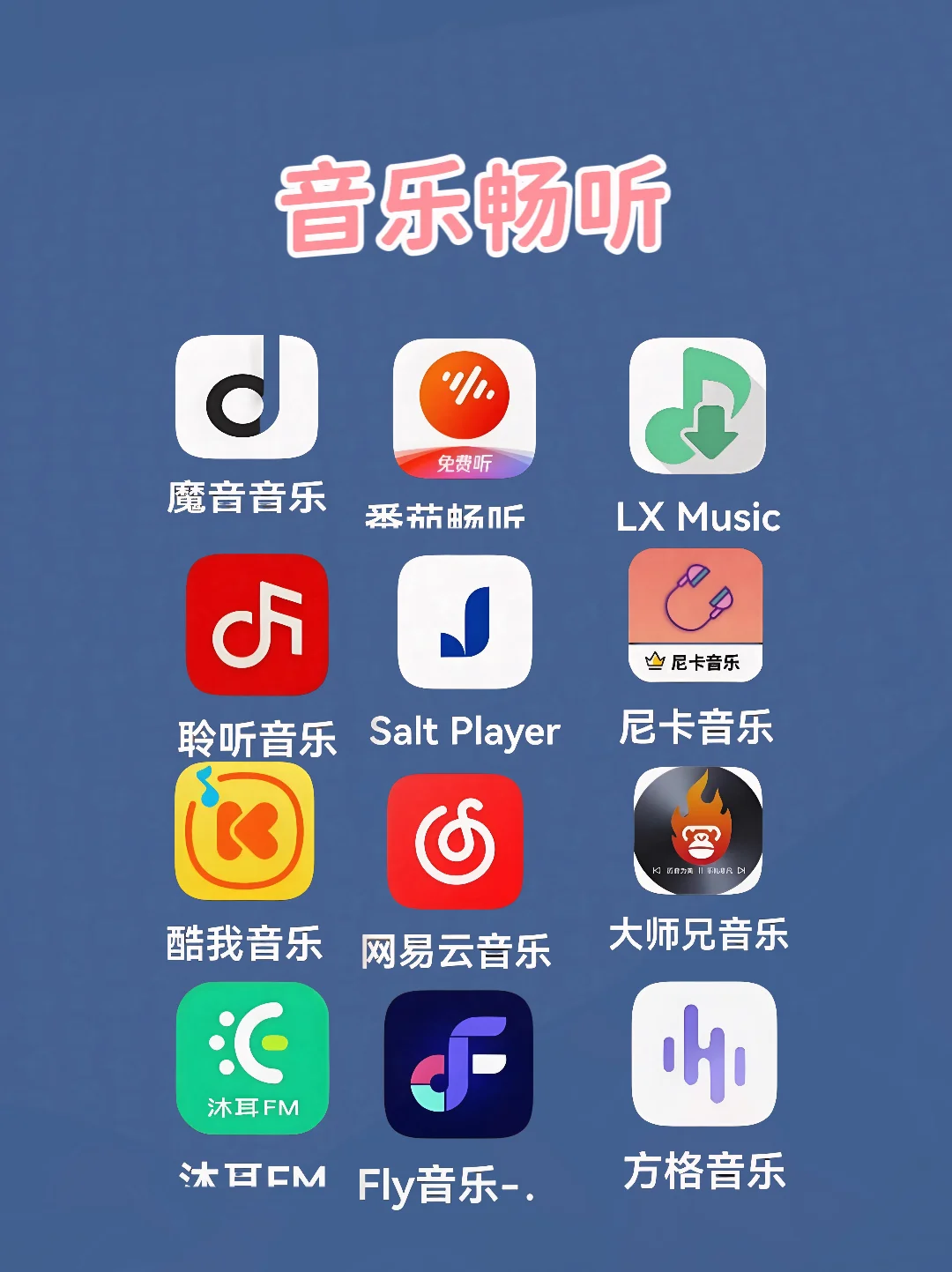 追剧党福音！这些高分好评app，让你告别剧荒